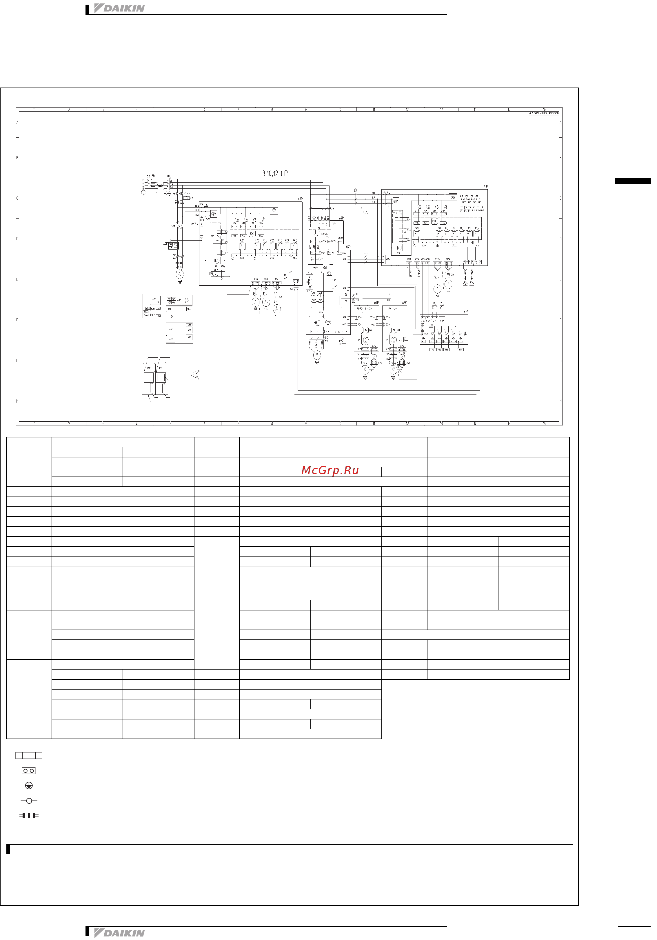 Daikin REYQ46P8Y1B [117/138] Монтажная схема