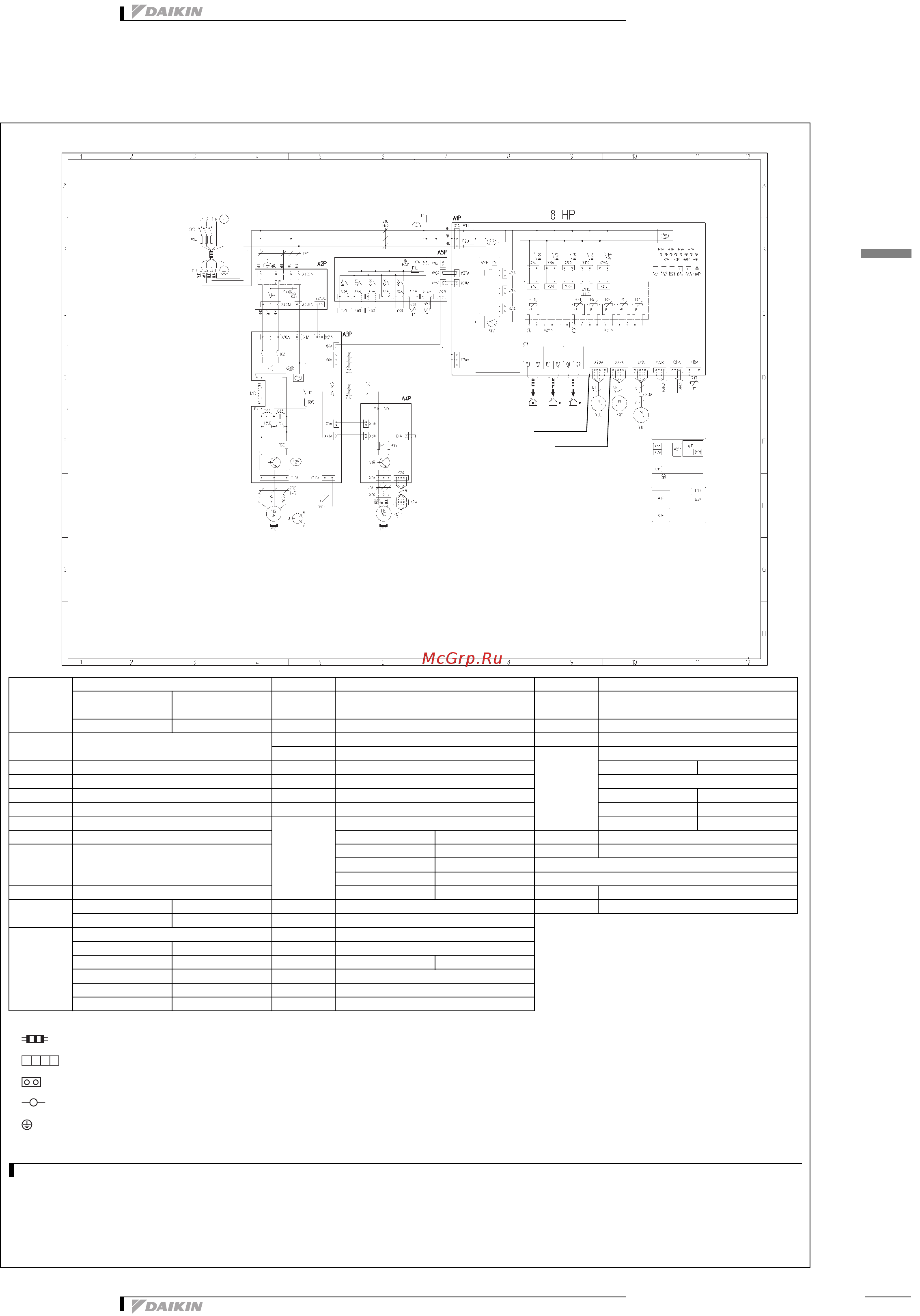 Daikin REYQ46P8Y1B [119/138] Монтажная схема