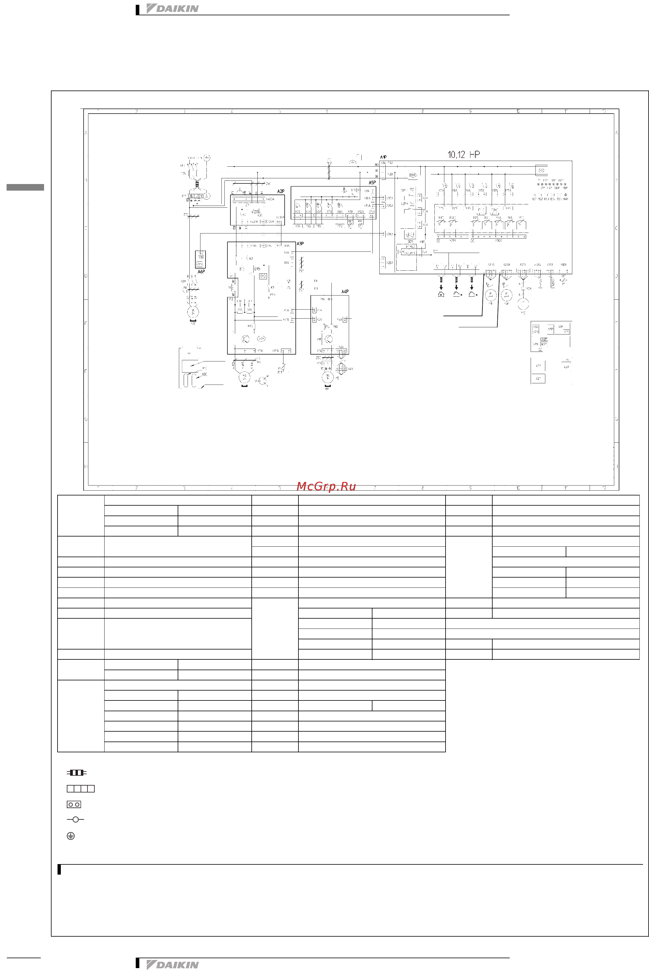 Daikin REYQ46P8Y1B [120/138] Монтажная схема