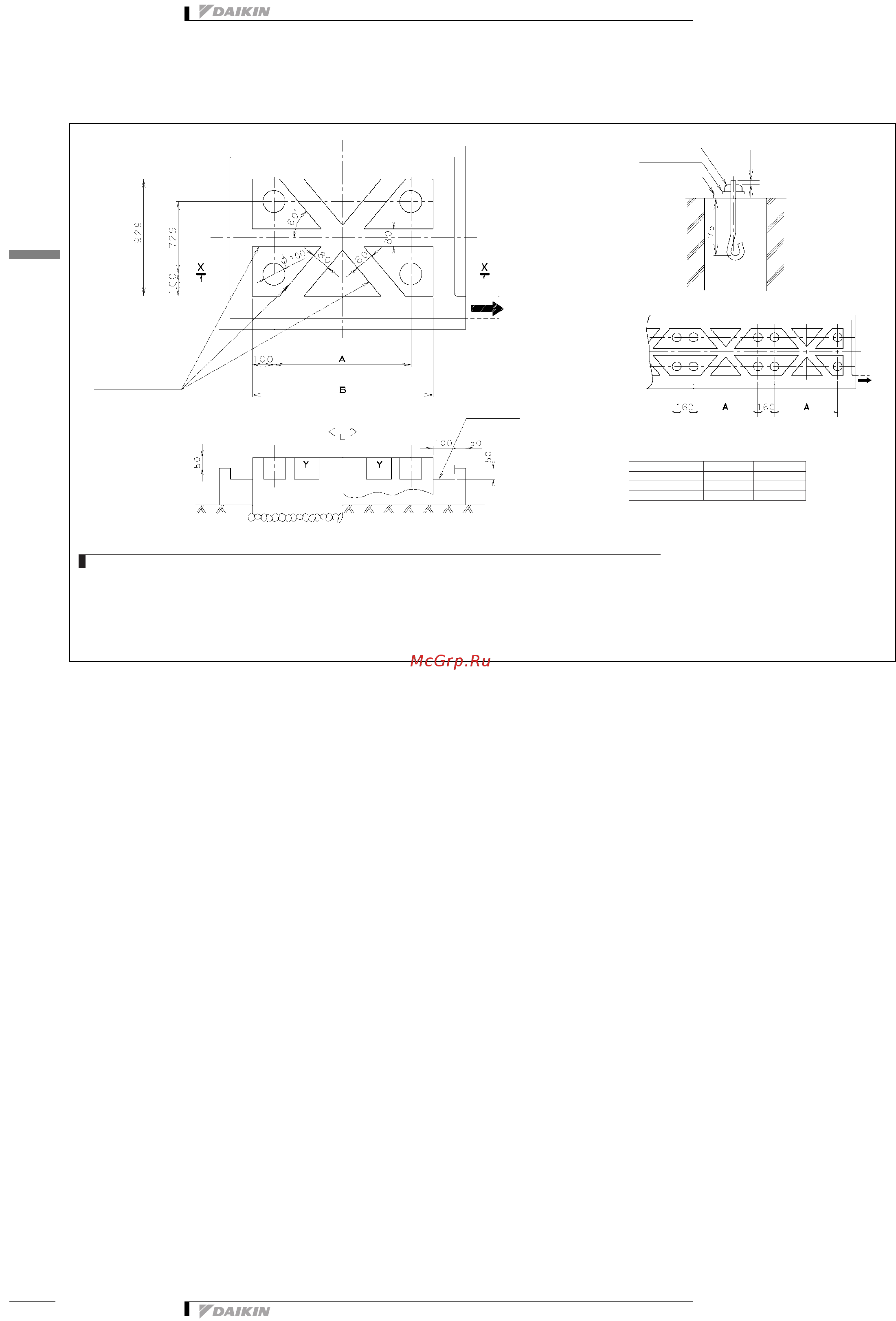Daikin REYQ46P8Y1B [132/138] 2 крепление и фундамент блоков