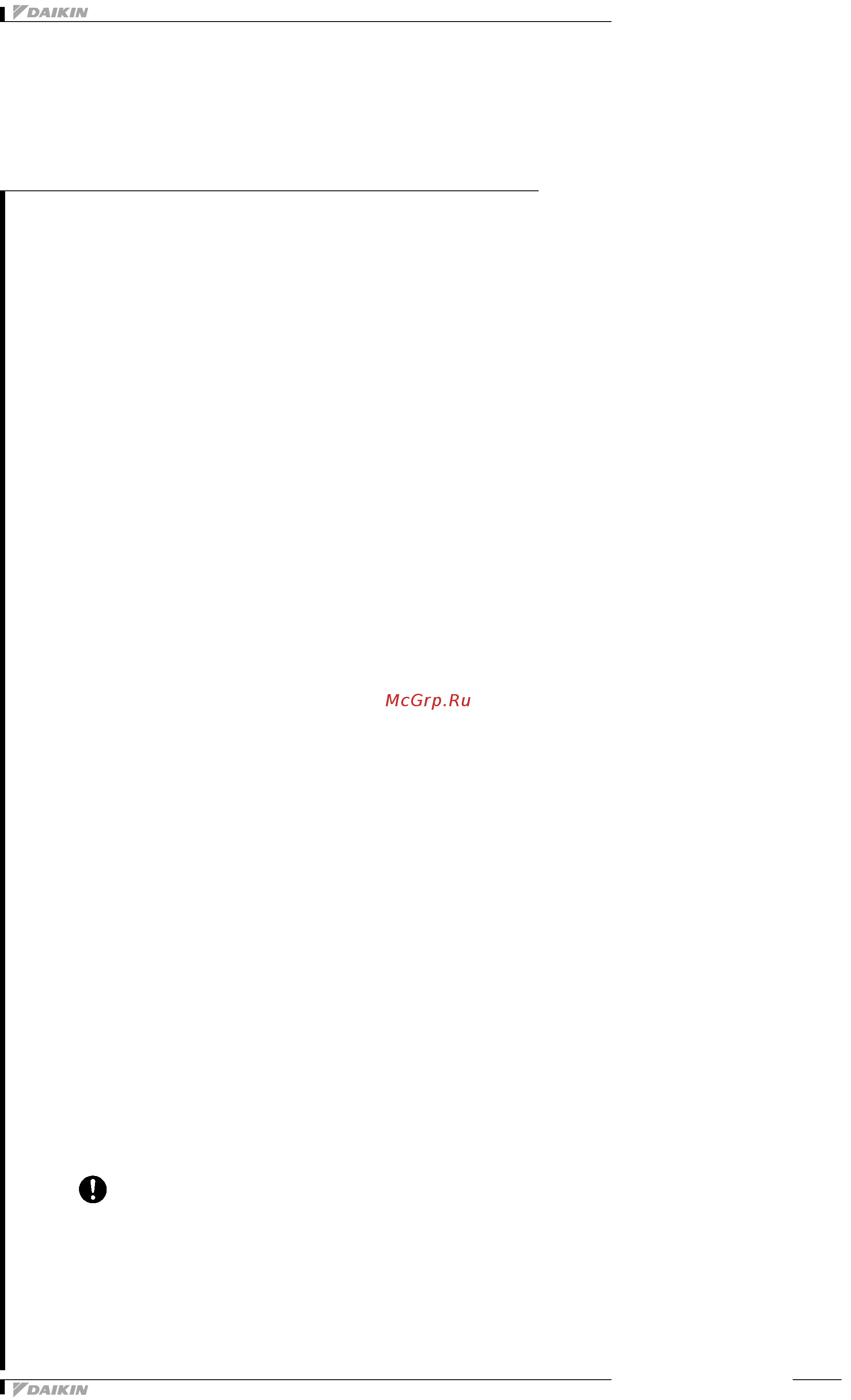 Daikin REYQ46P8Y1B [3/138] Технические характеристик