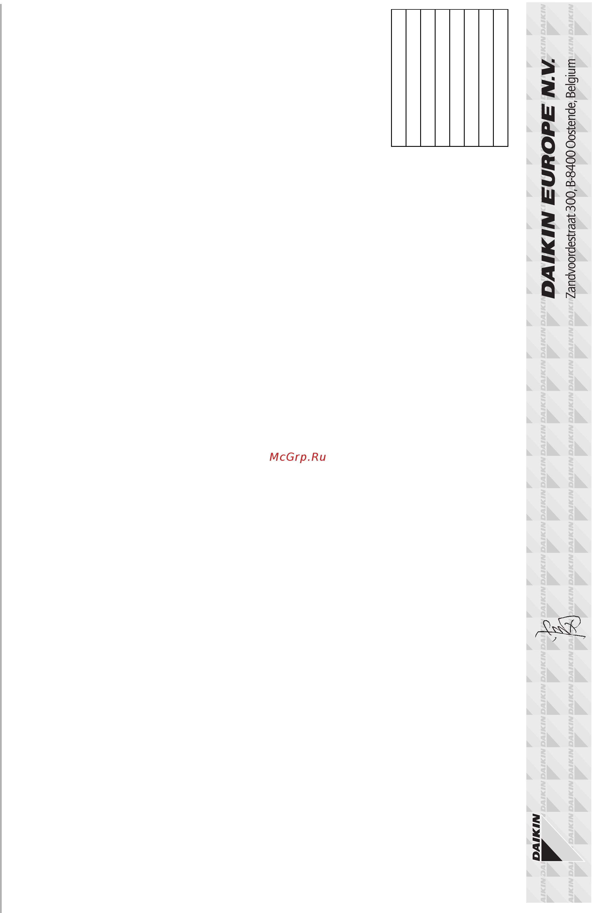 Daikin REYQ42P8Y1B [3/36] Irányelv ek és módosításaik rendelkezéseit