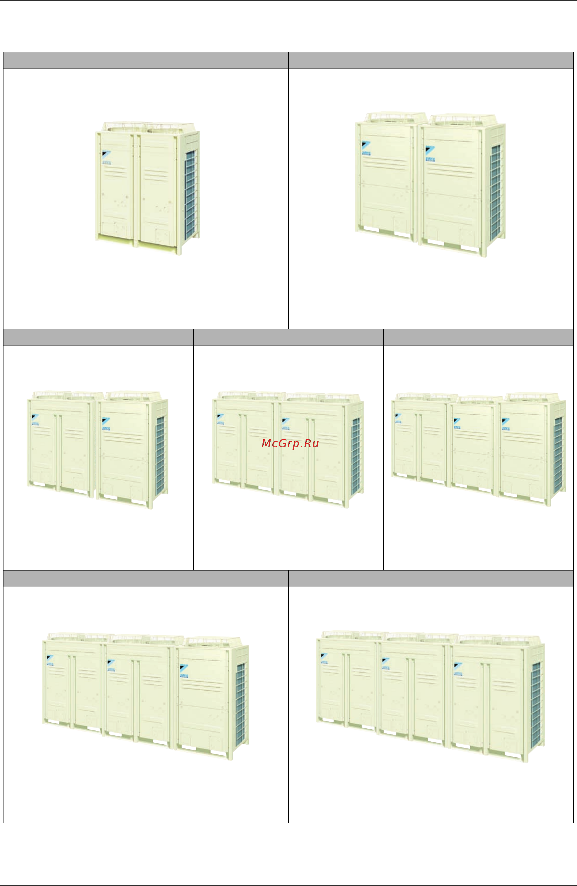 Daikin REYQ42P8Y1B [15/494] Outdoor units