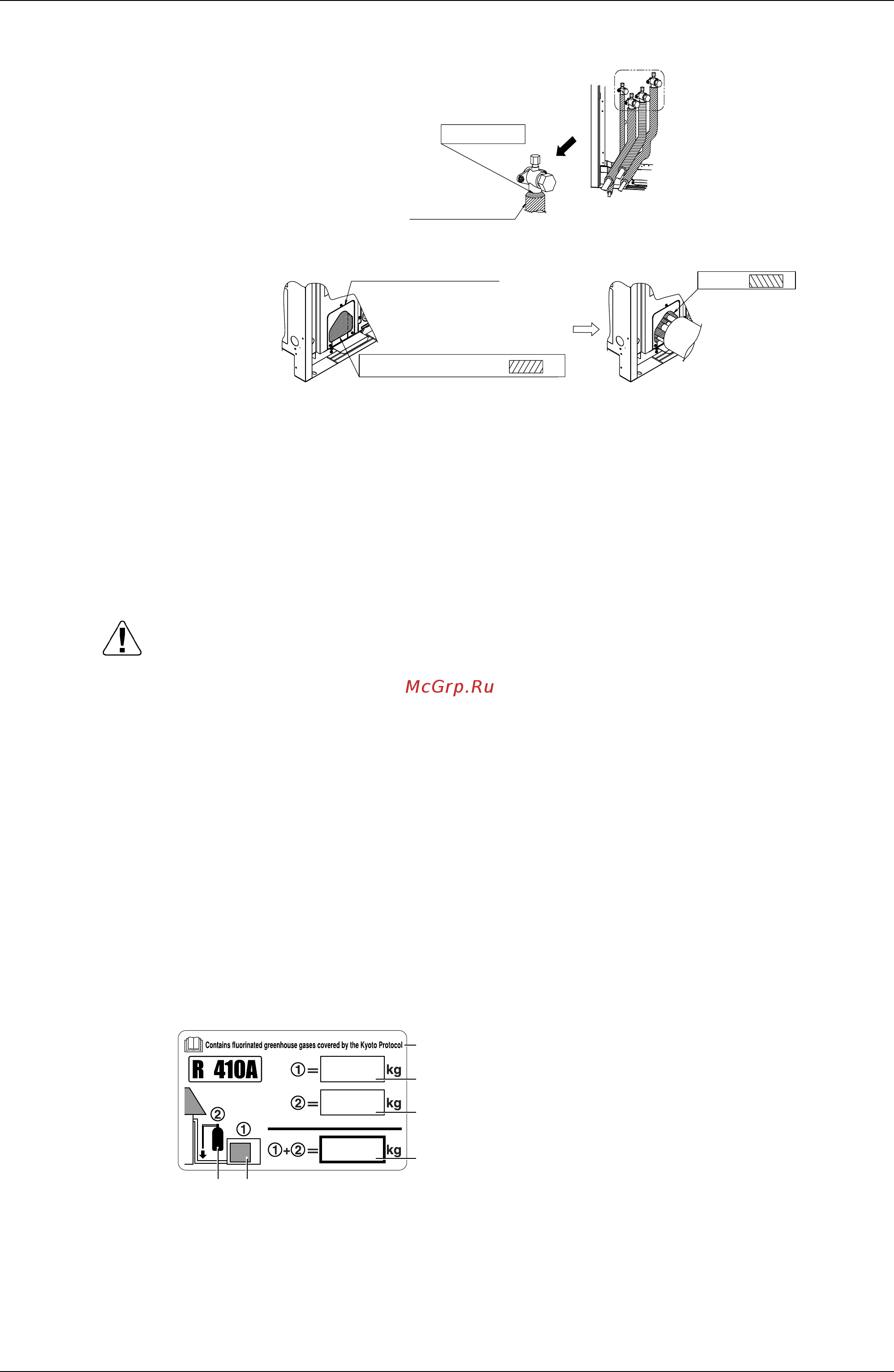 Daikin REYQ42P8Y1B [175/494] Charging refrigerant reyq8 16p8y1b