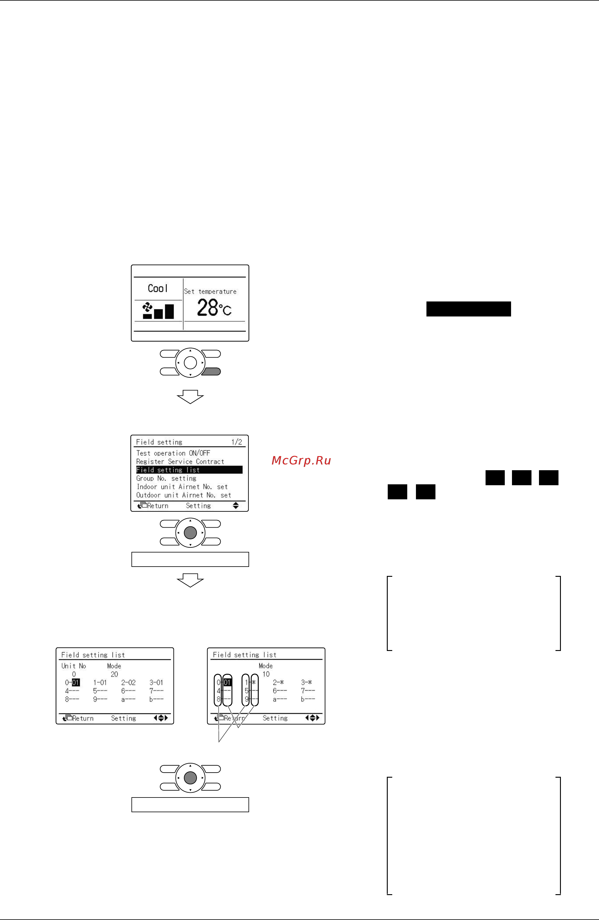 Daikin REYQ42P8Y1B [215/494] Field setting
