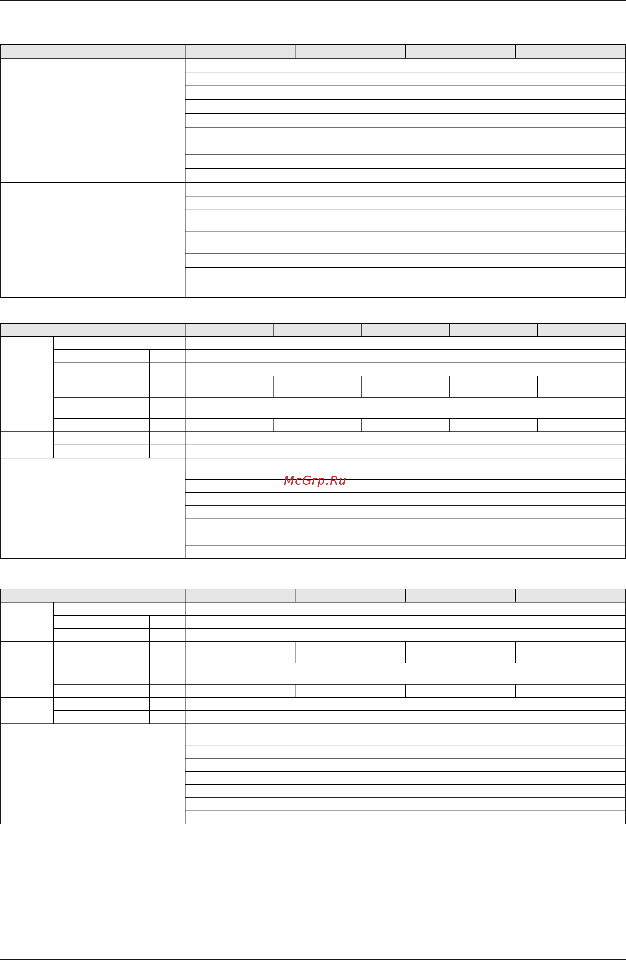 Daikin REYQ46P8Y1B [35/494] Sibe37 704_a specifications