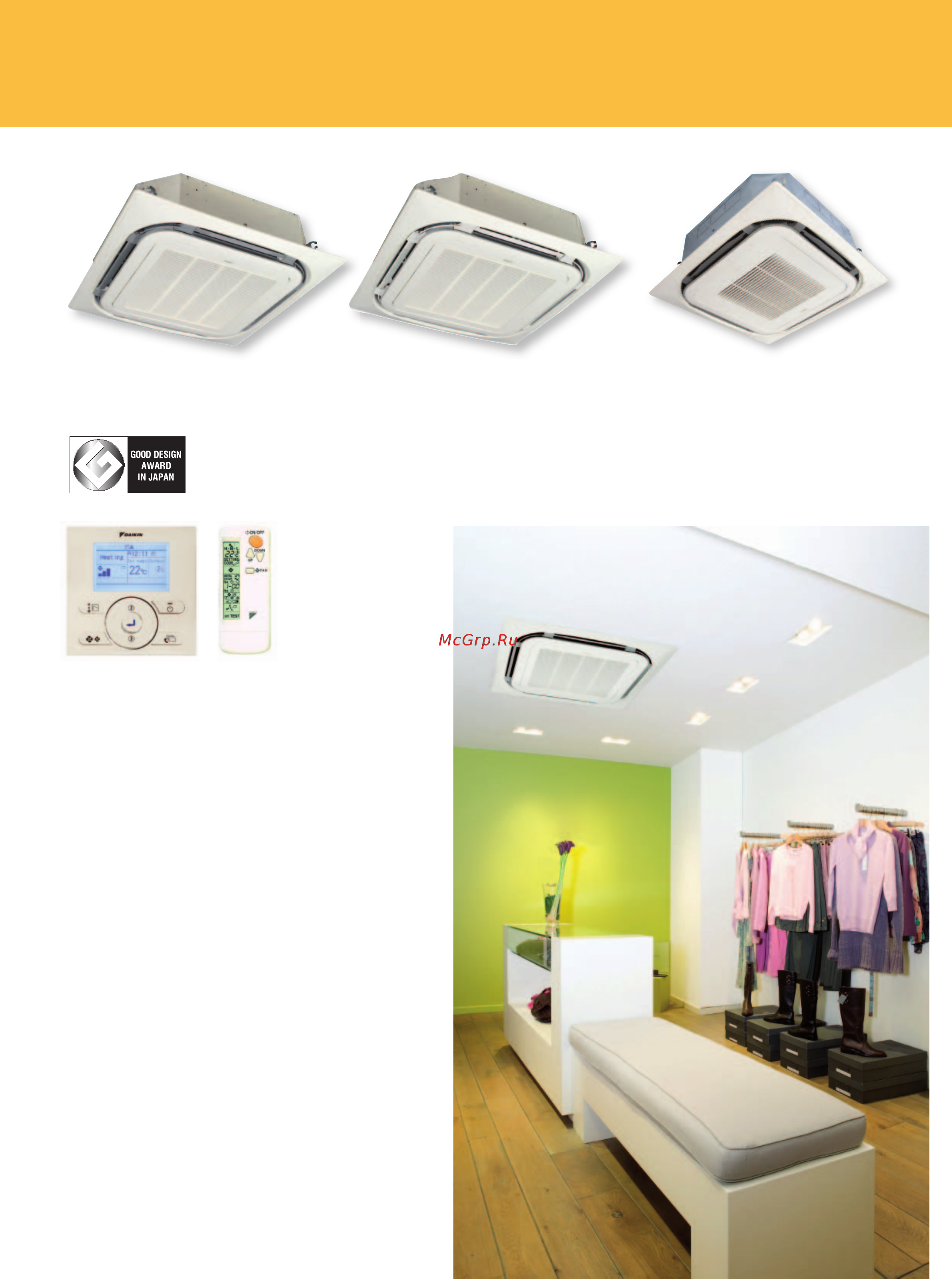 Daikin REYQ42P8Y1B [128/186] Fcq c8