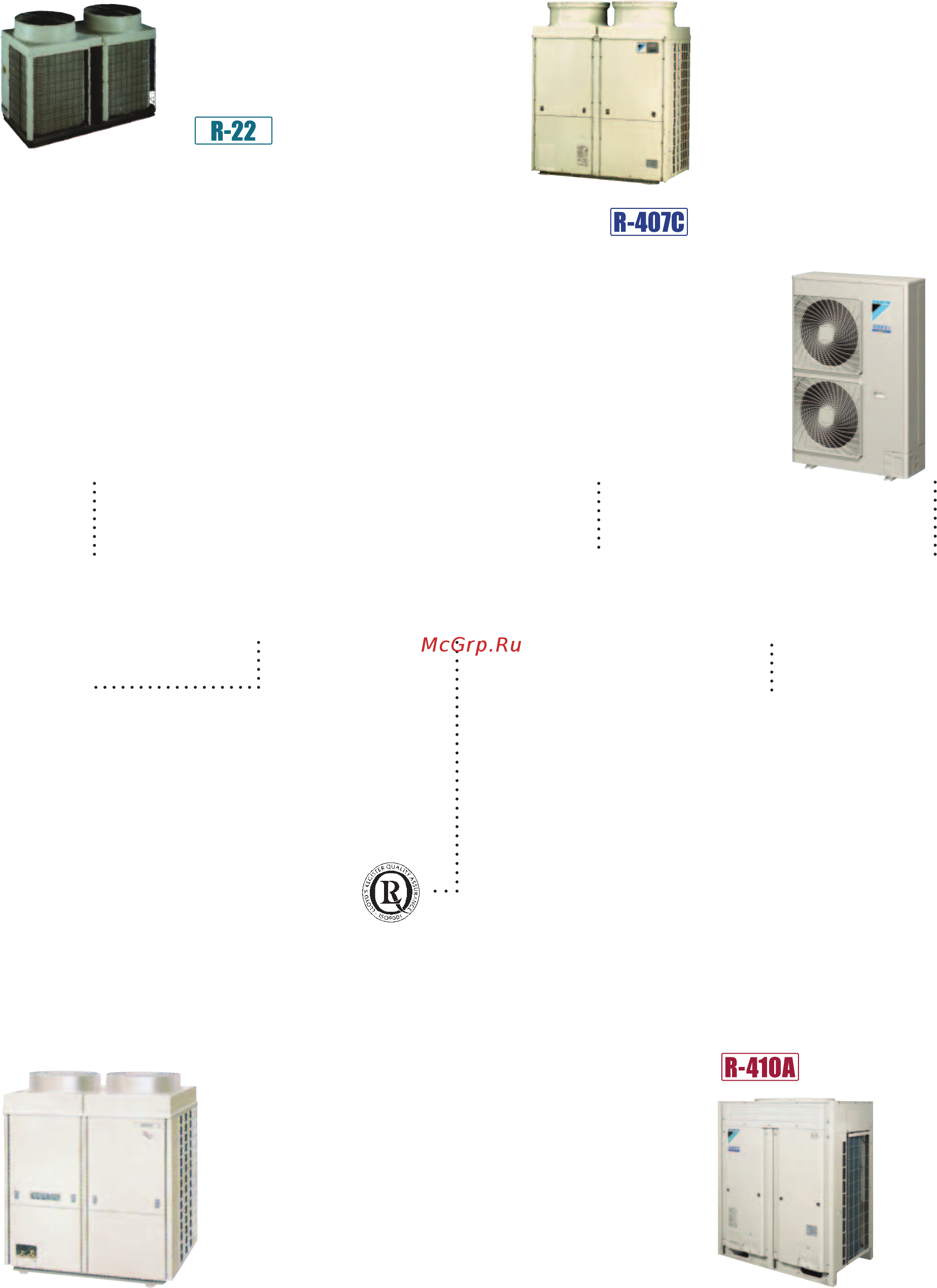 Daikin REYQ42P8Y1B [8/186] Более чем 25 летняя история систем vr