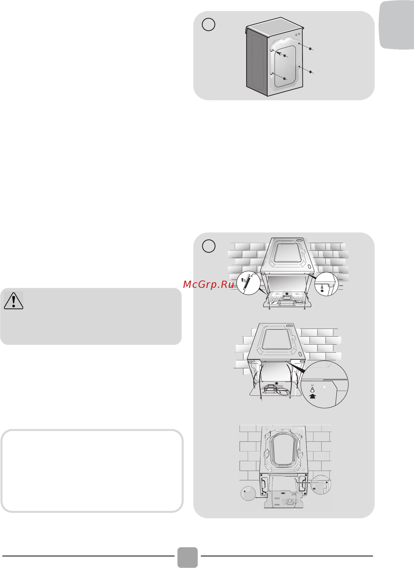 Candy GVFW586TWHC/5-07 [7/32] Предупреждение