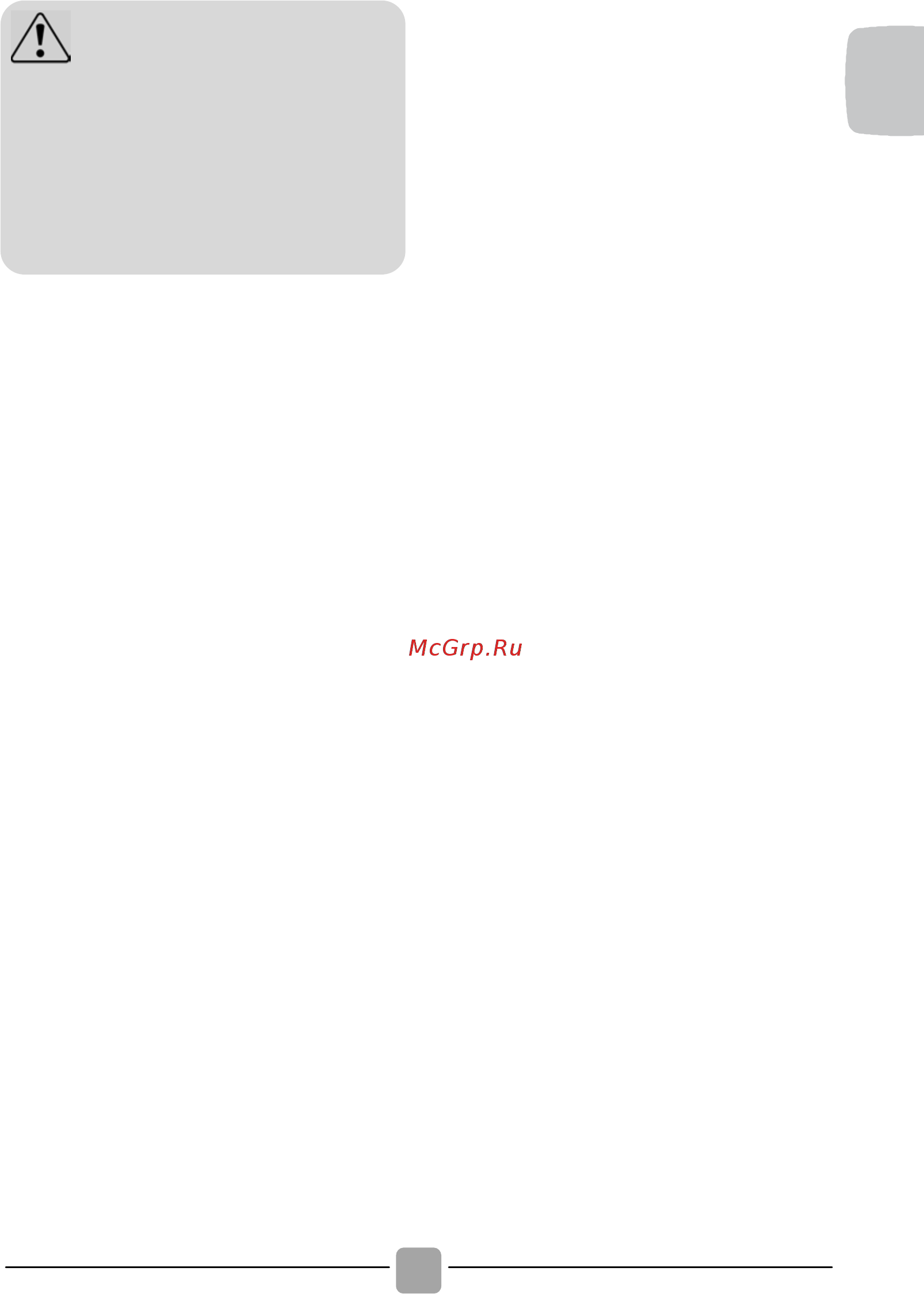 Candy CSWS42642D/2-07 [5/32] Перед тем как высушить в