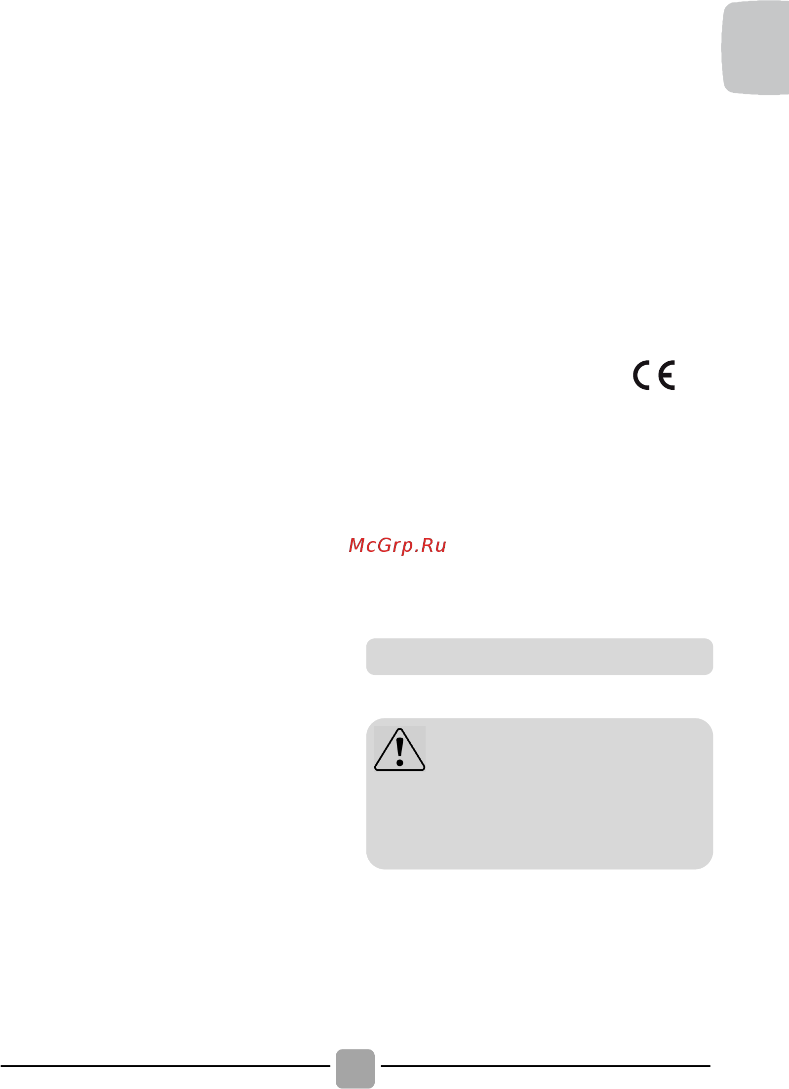 Candy CDIN 1L380PB [5/40] Внимание
