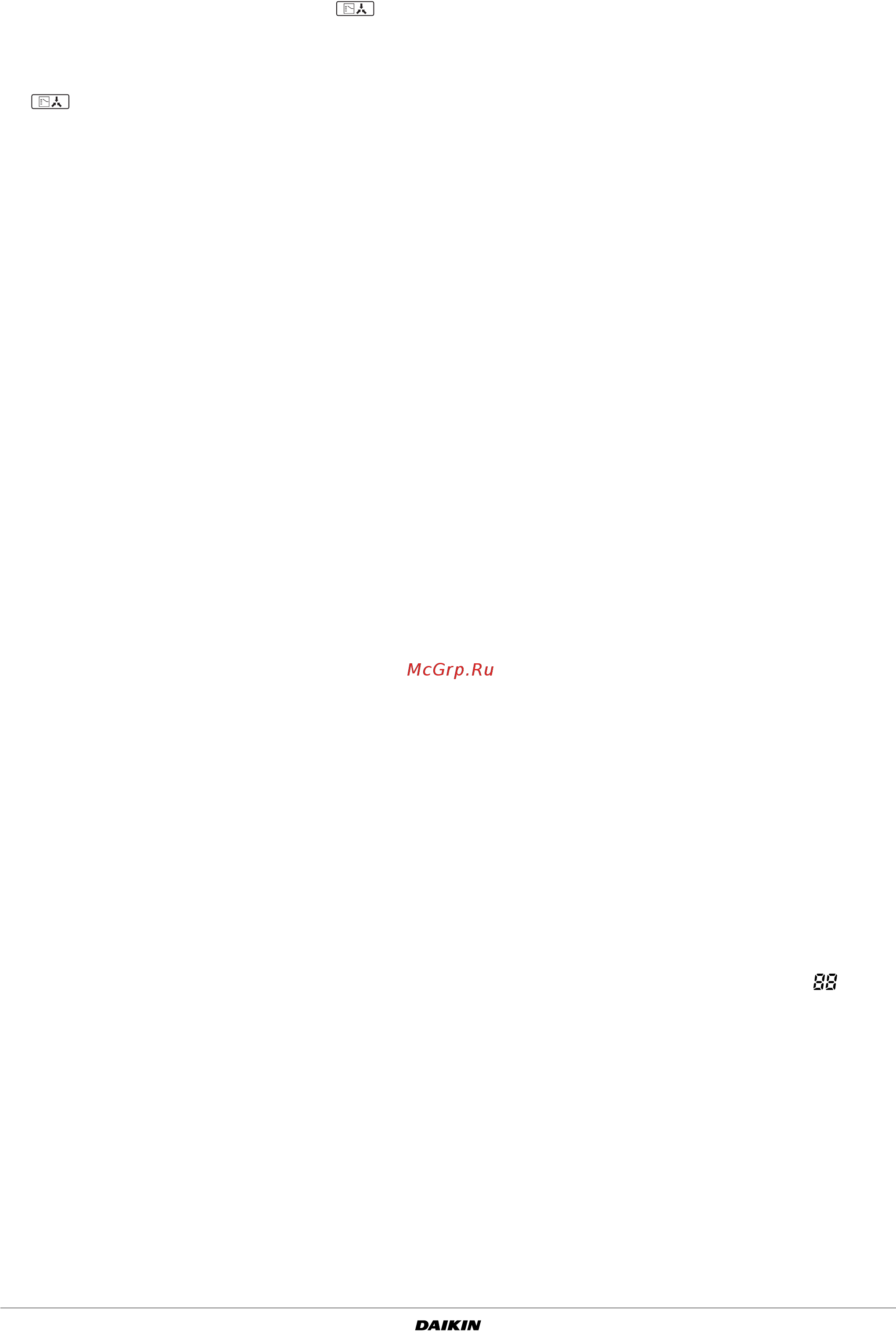 Daikin RXYSQ4M7V3B Инструкция по эксплуатации онлайн [9/12] 545240