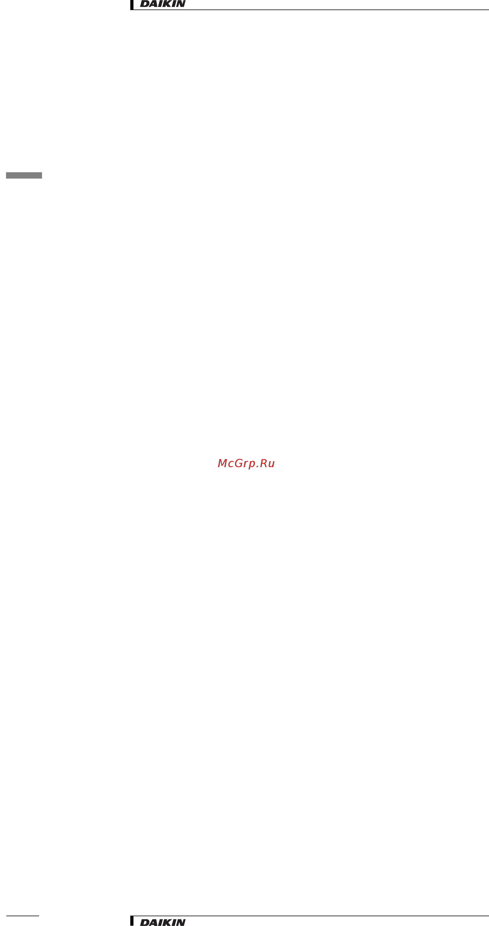 Daikin RXYSQ4M7V3B Технические данные онлайн [11/12] 545240
