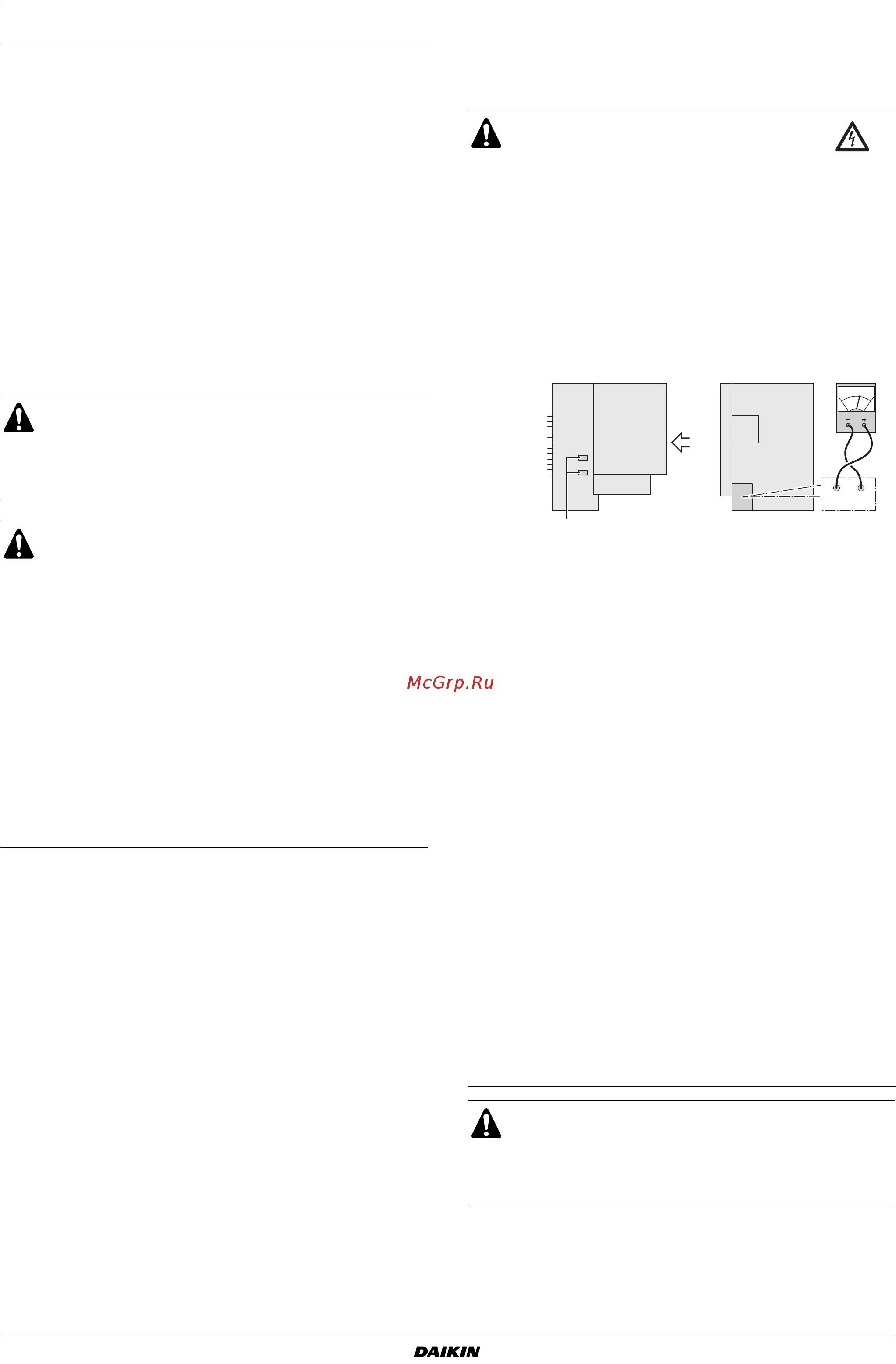 Daikin RXYSQ4M7V3B [19/26] Перед началом работы