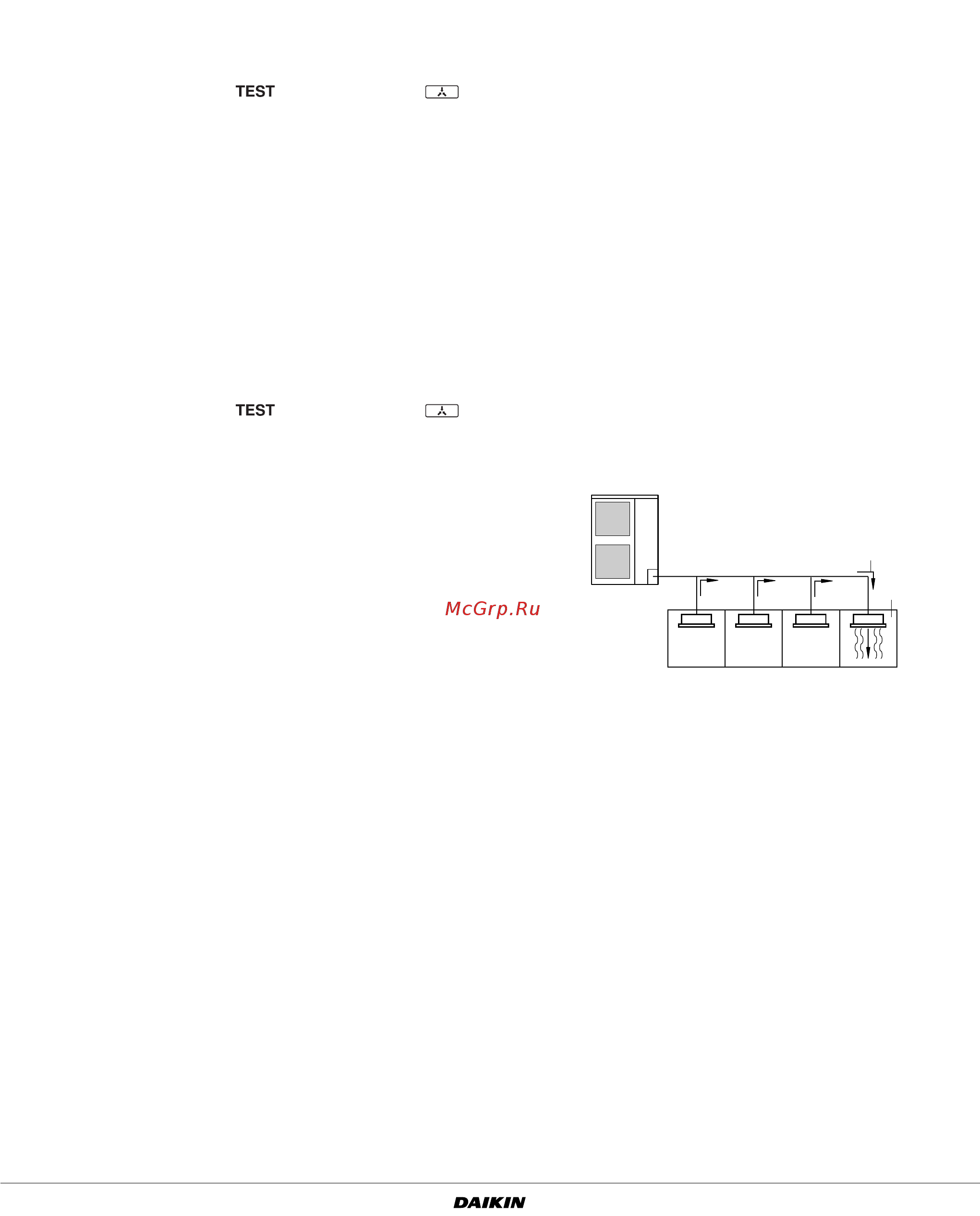 Daikin RXYSQ4M7V3B [24/26] Работа в режиме технического обслуживания