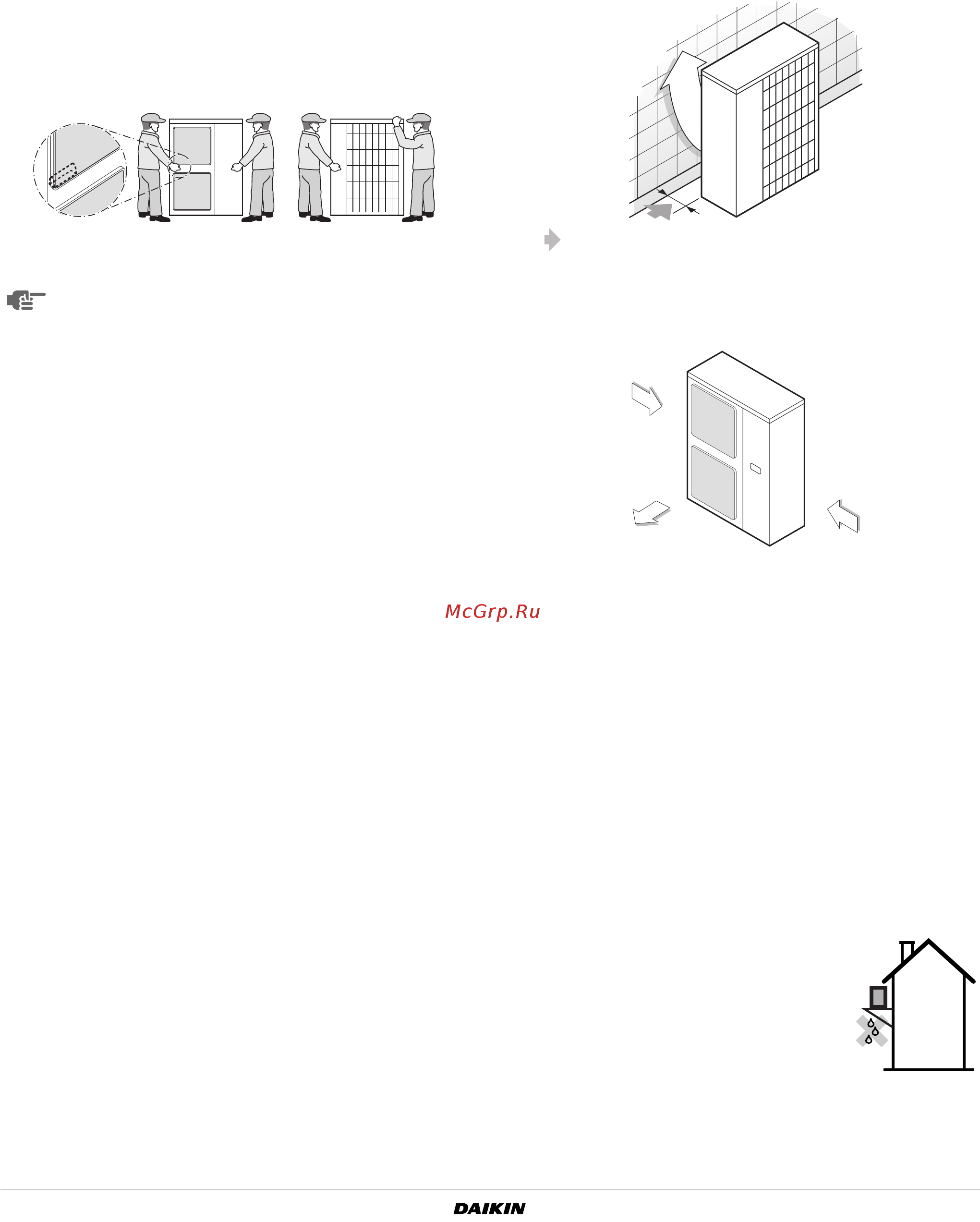 Daikin RXYSQ4M7V3B [8/26] Выбор места установки