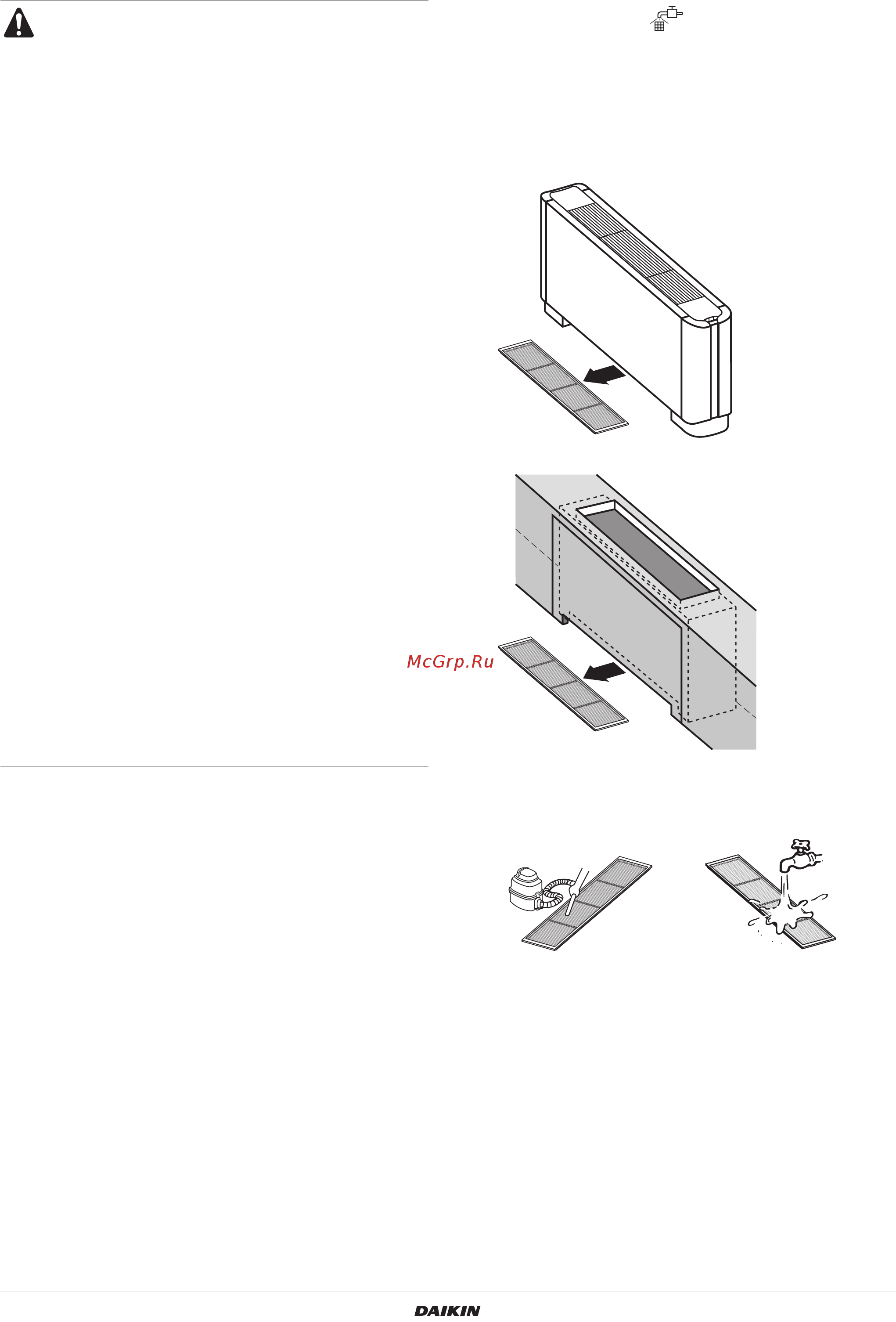 Daikin FXLQ40P7VEB [14/18] Техническое обслуживание