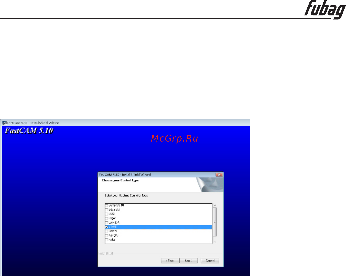 Fubag INCUT 10 38676 + Направляющие рельсы для INCUT 10 38884 38 676.1 [19/71] Установка программного обеспечения fast cam