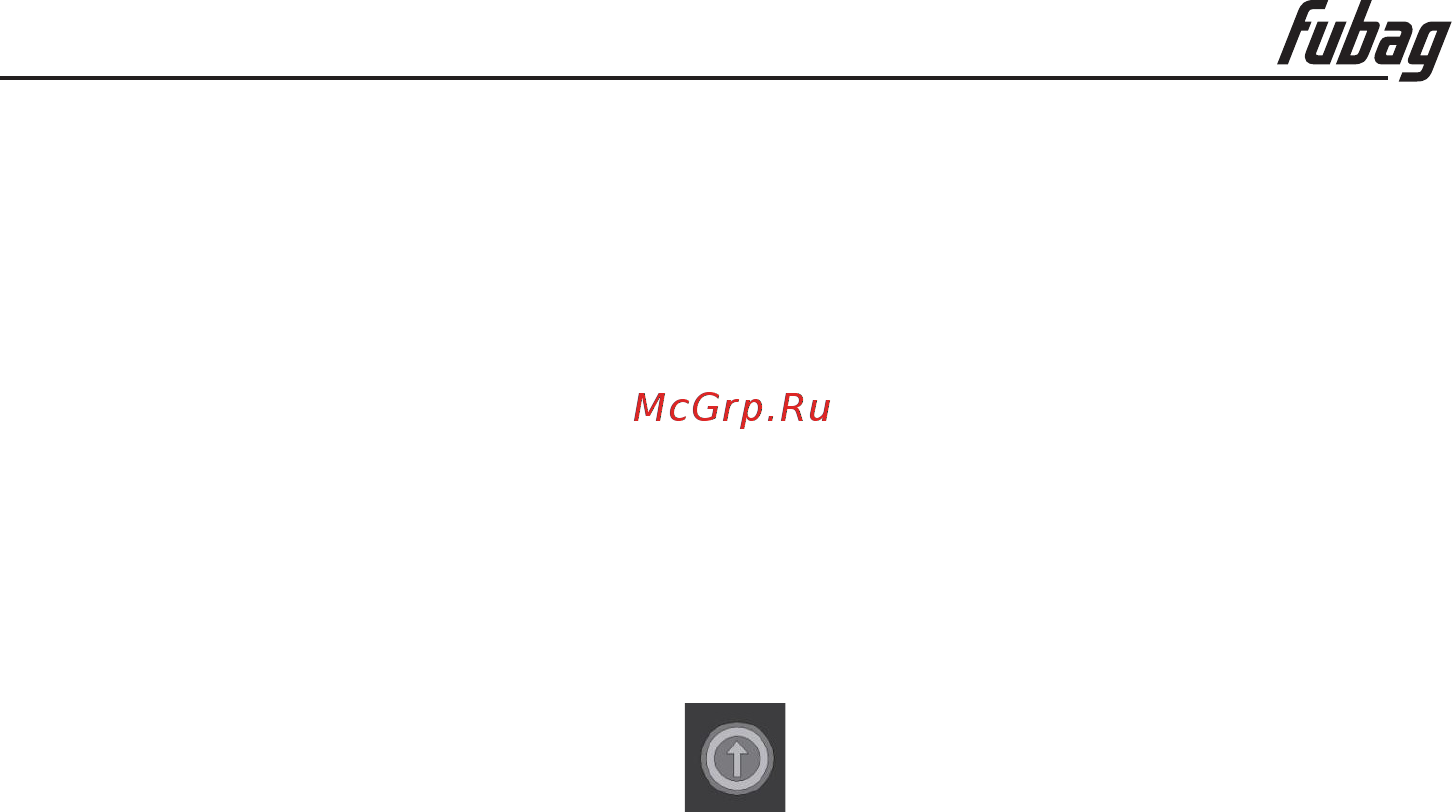 Fubag INCUT 10 38676 + Направляющие рельсы для INCUT 10 38884 38 676.1 [67/71] Приложение i инструкции по выполнению обновления программного обеспечения sh 2012ah