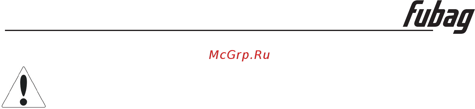 Fubag DRS 1800 (100103) [6/10] Правила безопасности