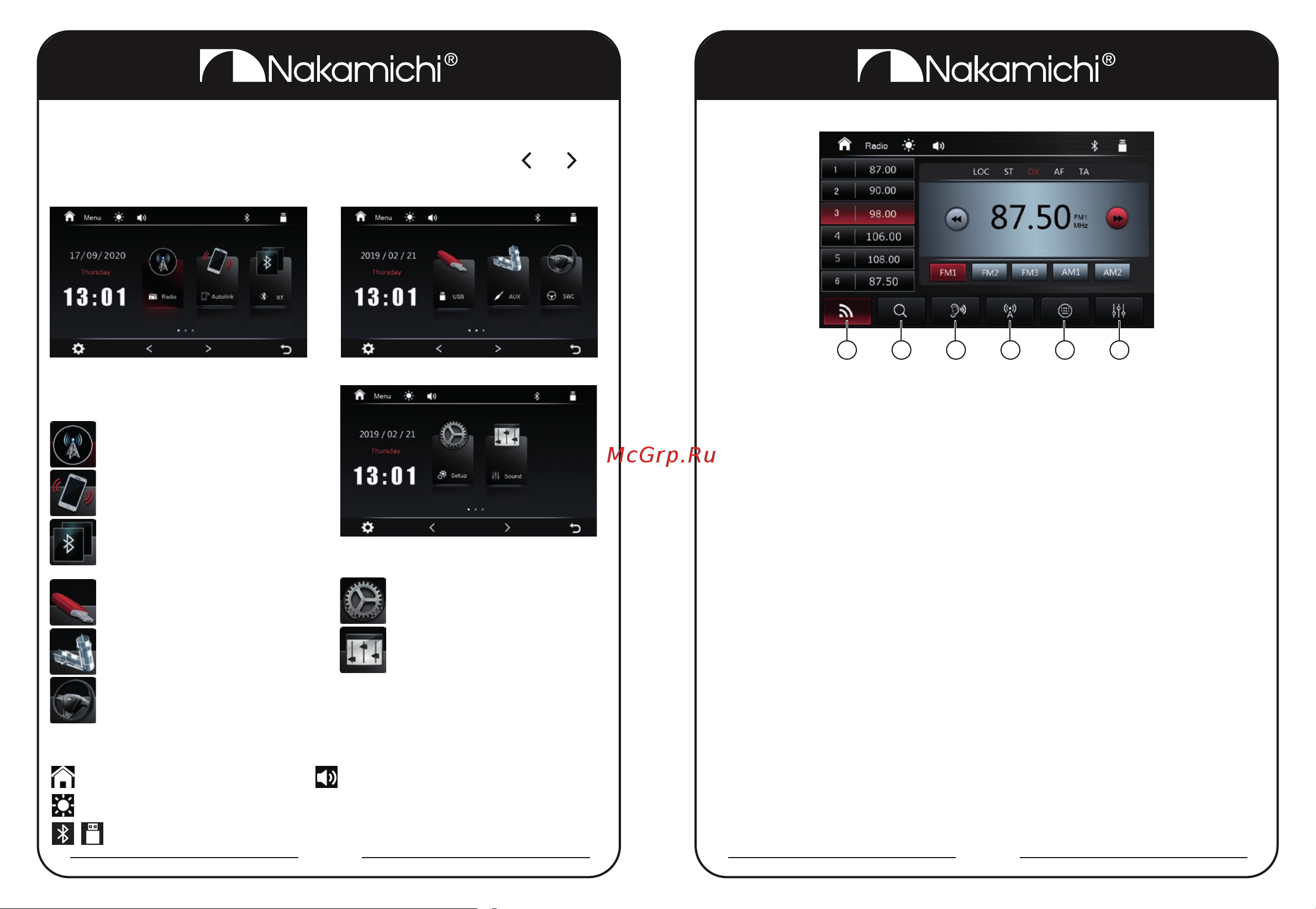 Nakamichi NTA-6112 Mitsubishi L200 2015 – 2021 [3/7] Основные операции главный экран