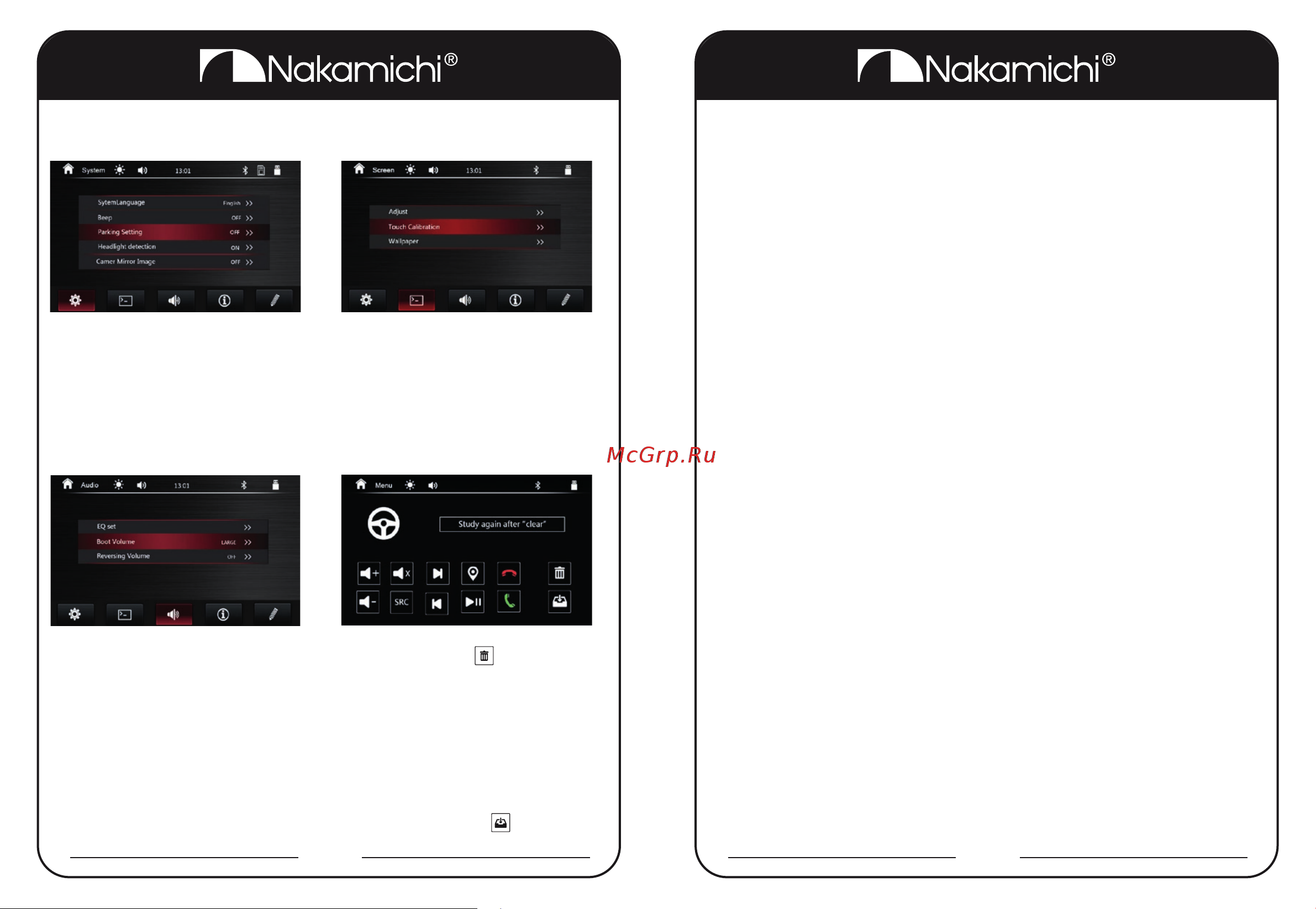 Nakamichi NTA-1812 Kia Rio 20+ [5/7] Настройки