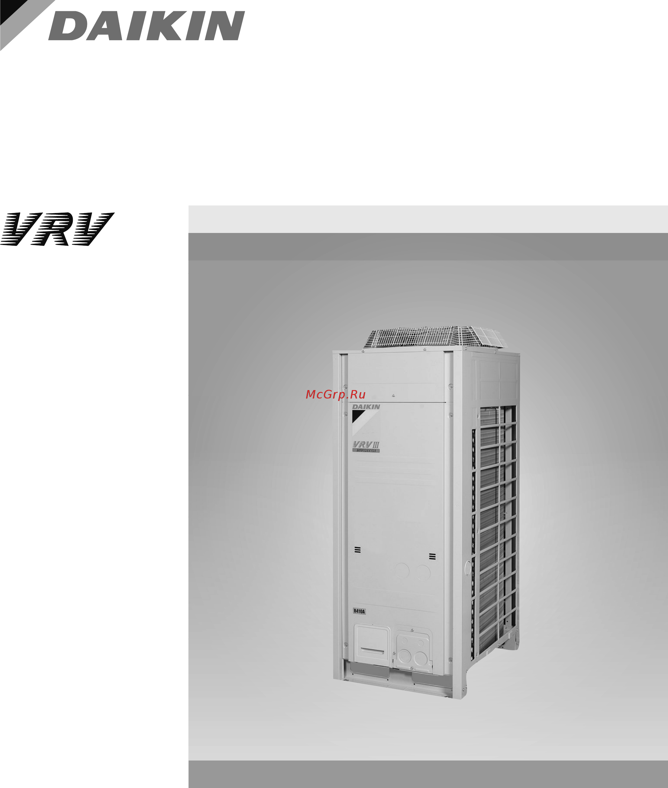 Daikin RXYQ16P9W1B [2/153] Texничecкиe дaнныe