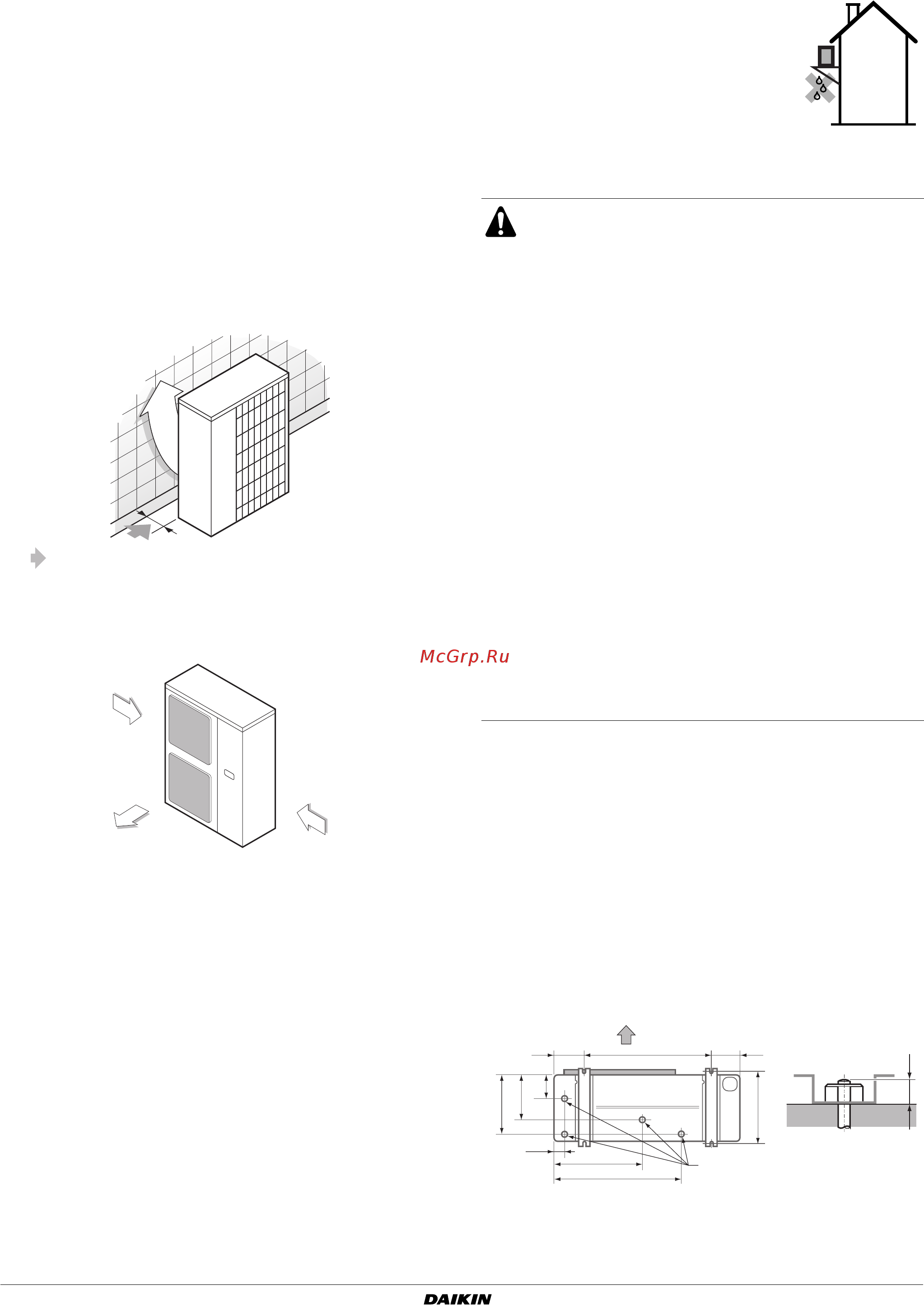 Daikin RXYSQ5P8V1B [9/36] Предварительные операции перед монтажом