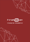 Finepower N1 Руководство пользователя