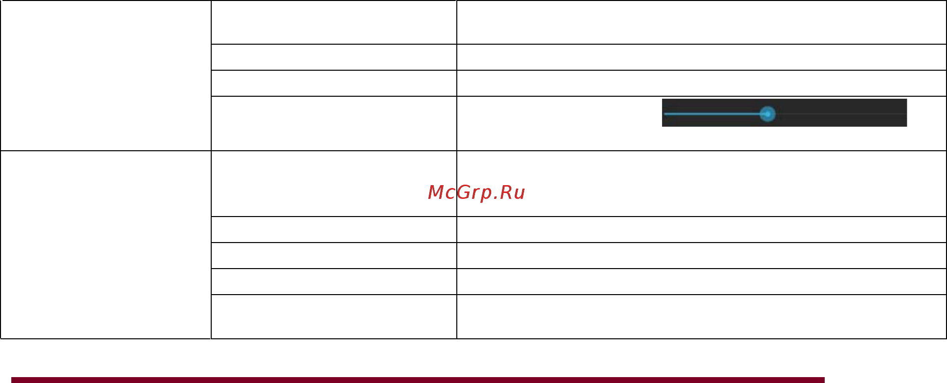 Finepower A3 [45/48] Спецификации и информация о продукте могут быть изменены без уведомления пользователя