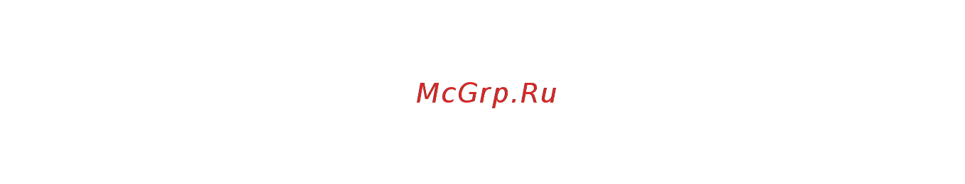 Finepower T90W Руководство пользователя онлайн [2/2] 545581