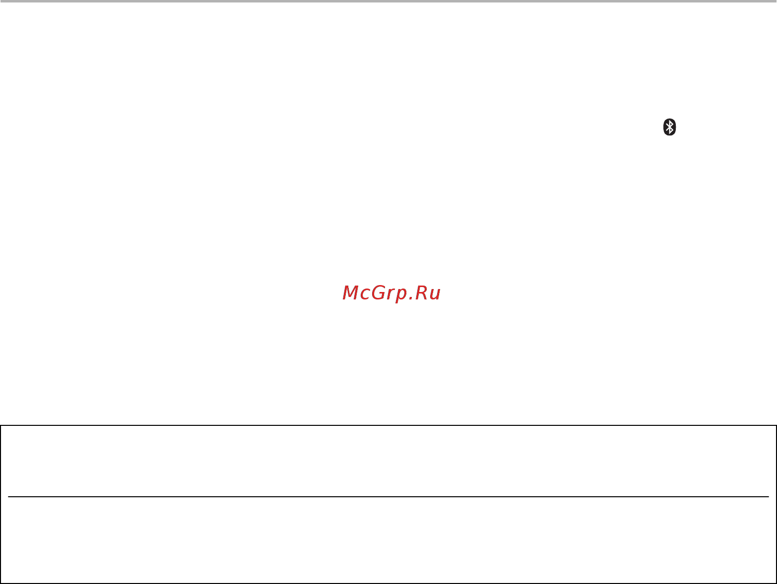 Panasonic RP-HTX80BGC-R [13/20] Прочее