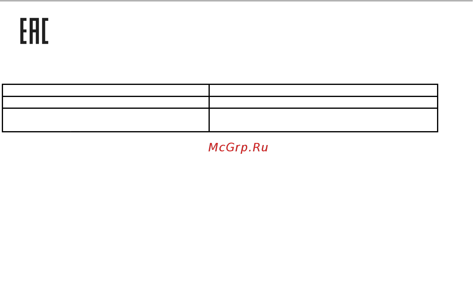 Panasonic RP-HTX80BGC-R [19/20] Прочее
