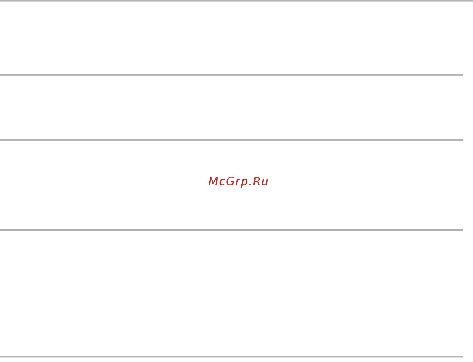 Panasonic RP-HTX80BGC-R [4/20] Действие