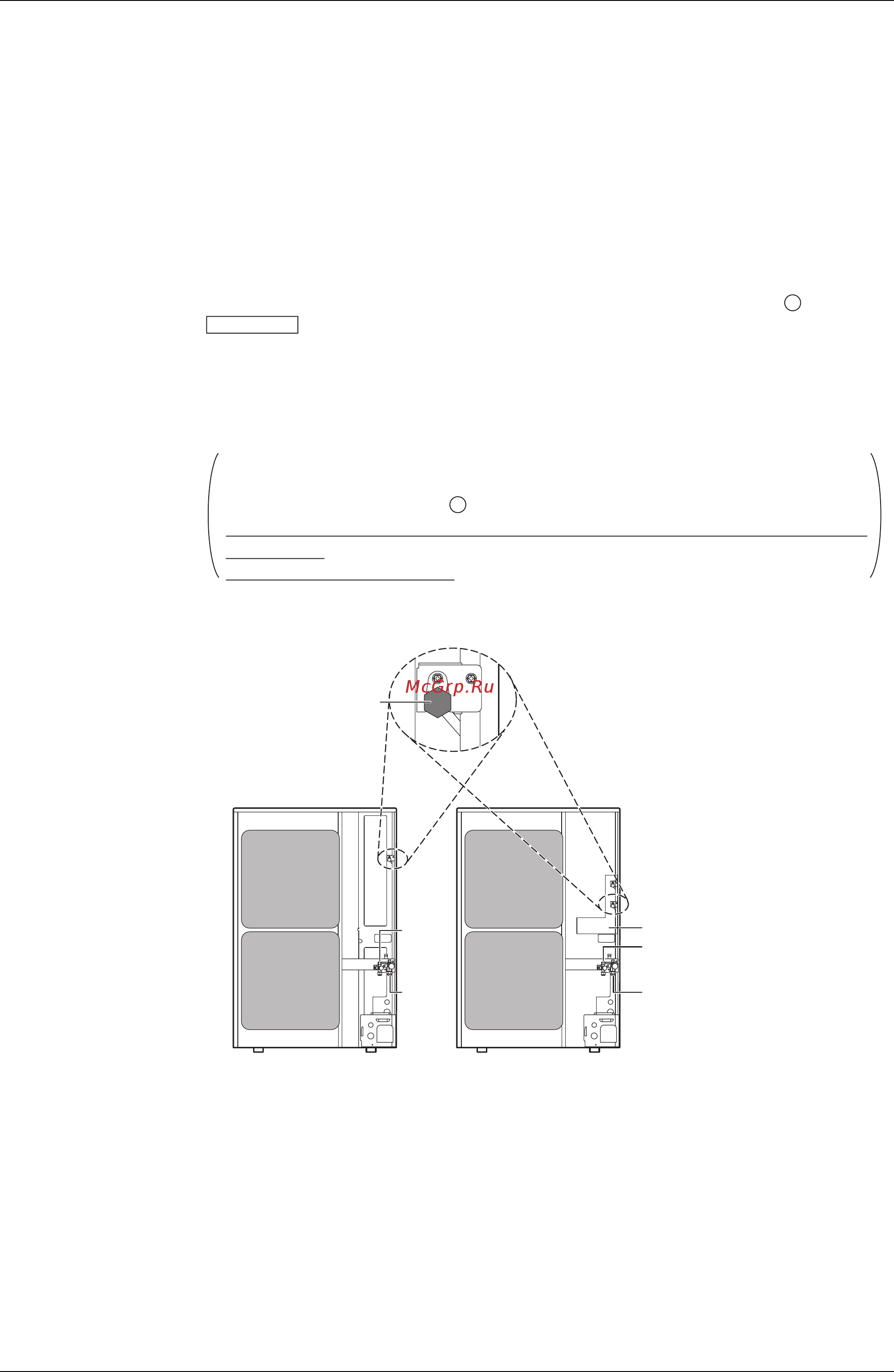 Daikin RXYSQ5PA7V1B [130/282] Setting of refrigerant additional charging operation