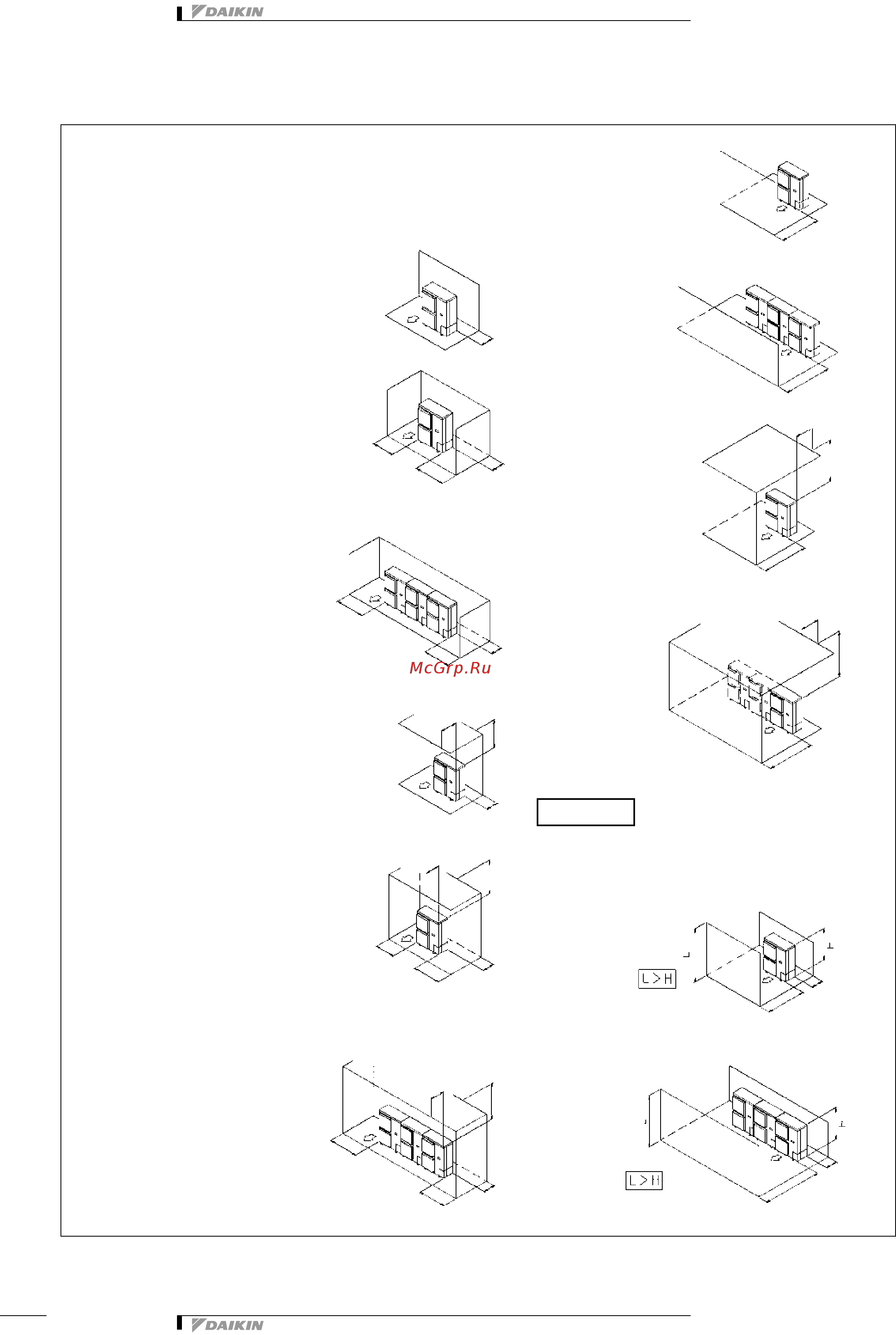 Daikin RXYSQ6PA7V1B [28/31] Установка