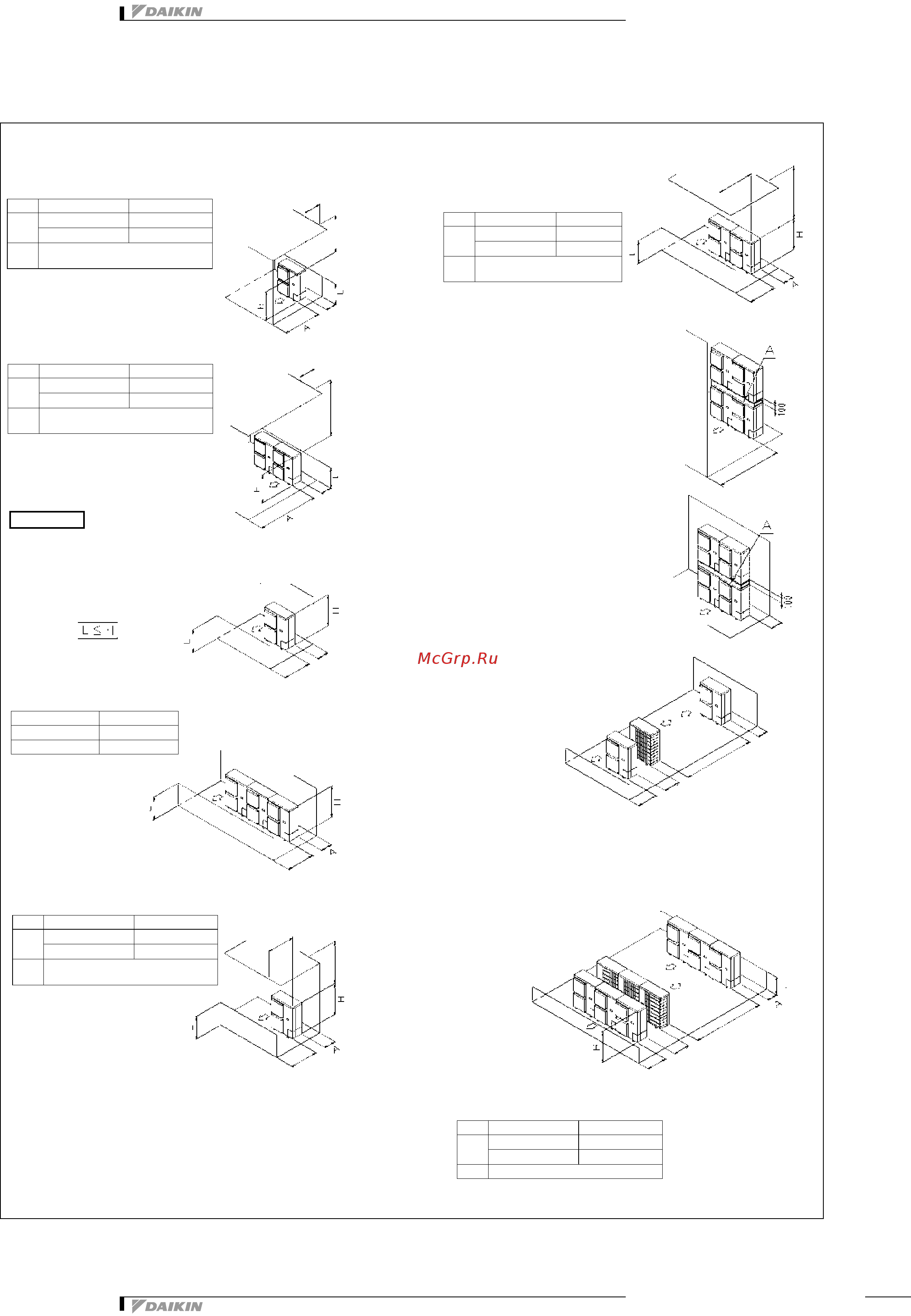 Daikin RXYSQ6PA7V1B [29/31] Установка