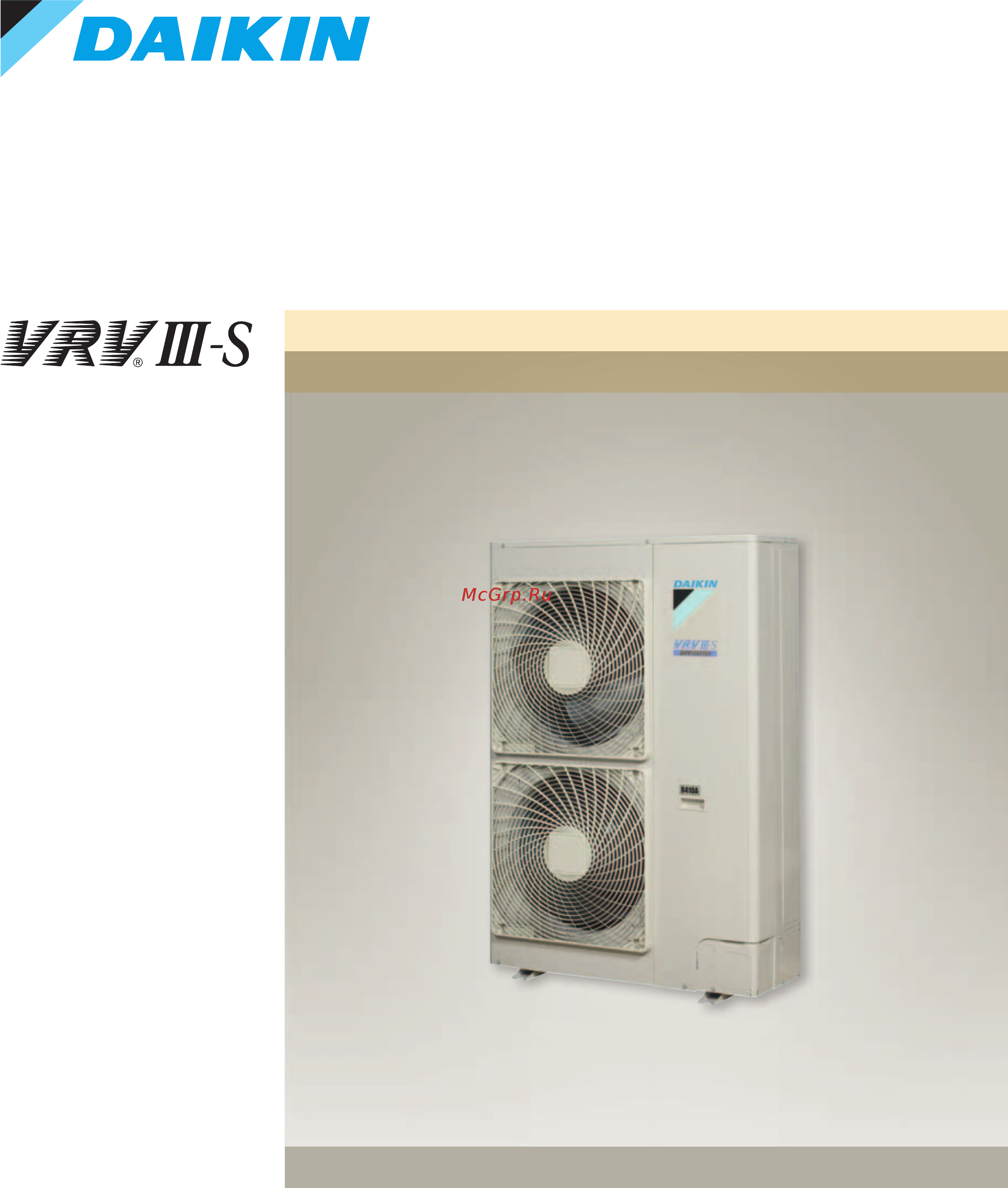 Daikin RXYSQ5PA7Y1B Технические данные онлайн