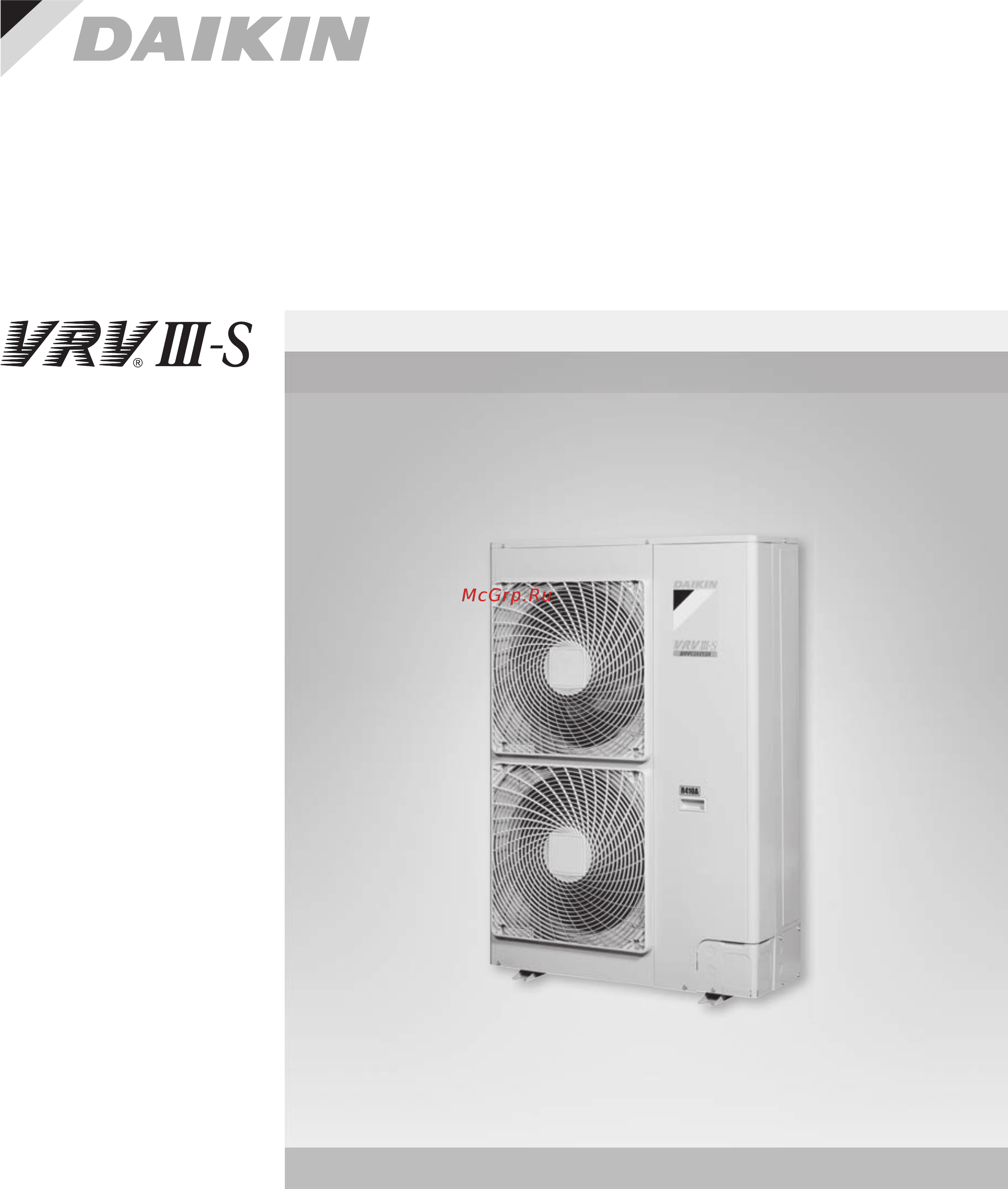 Daikin RXYSQ6PA7Y1B [2/31] Texничecкиe дaнныe