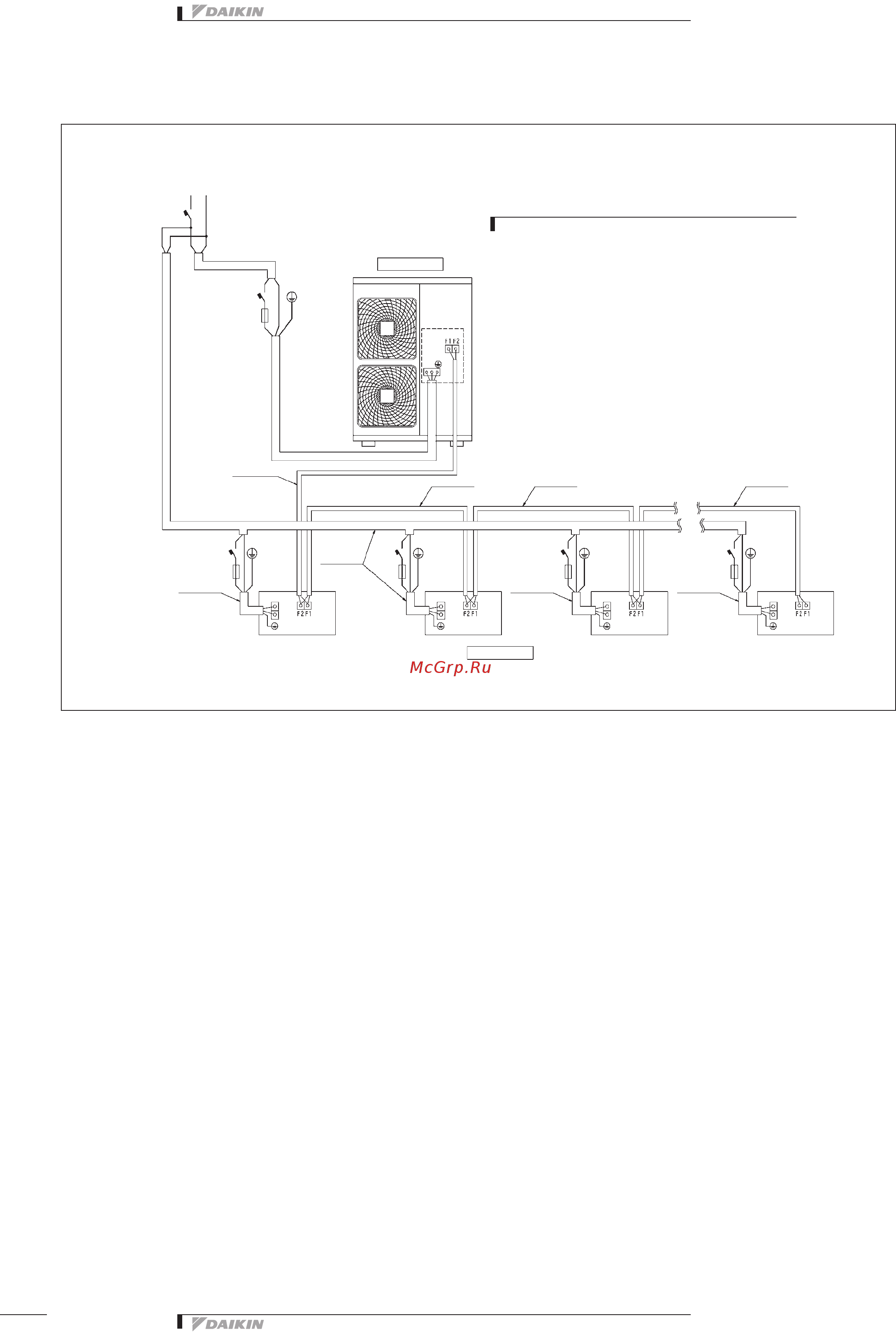 Daikin RXYSQ4PA7Y1B [24/31] Rxysq4 6pav