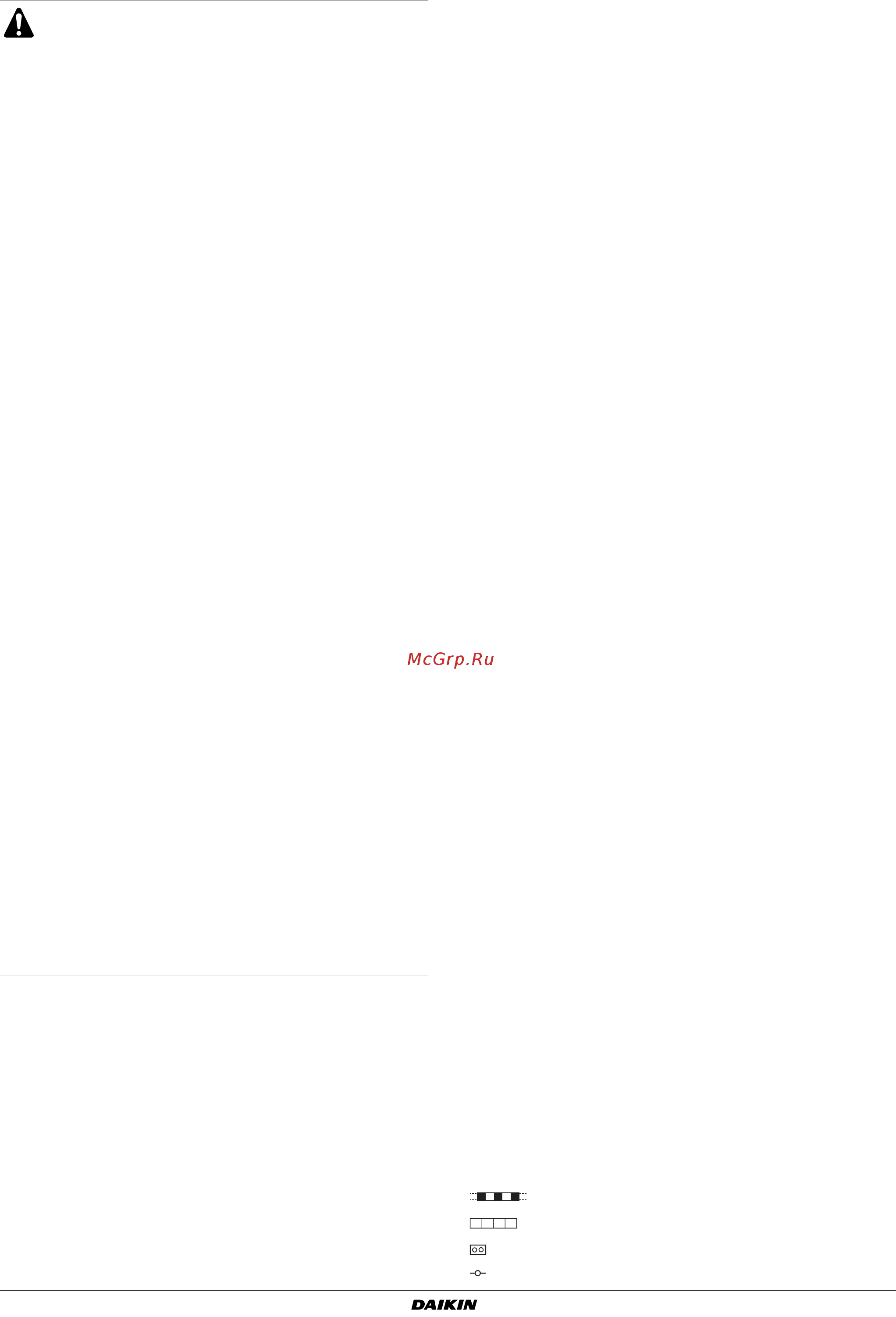 Daikin RXYRQ10P7W1B [18/36] Электропроводка