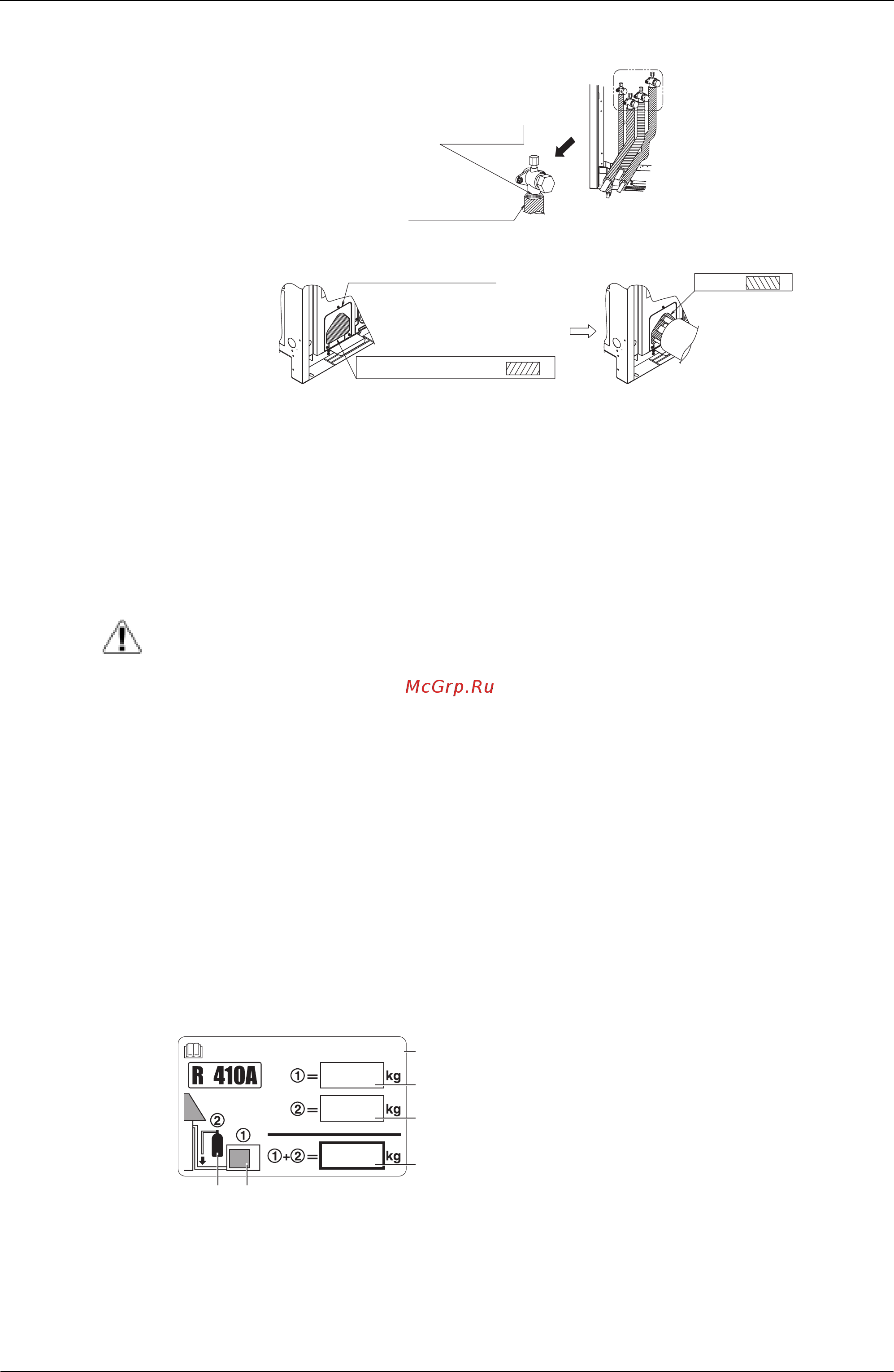 Daikin REMQ12P8Y1B Сервис мануал онлайн [173/491] 545633