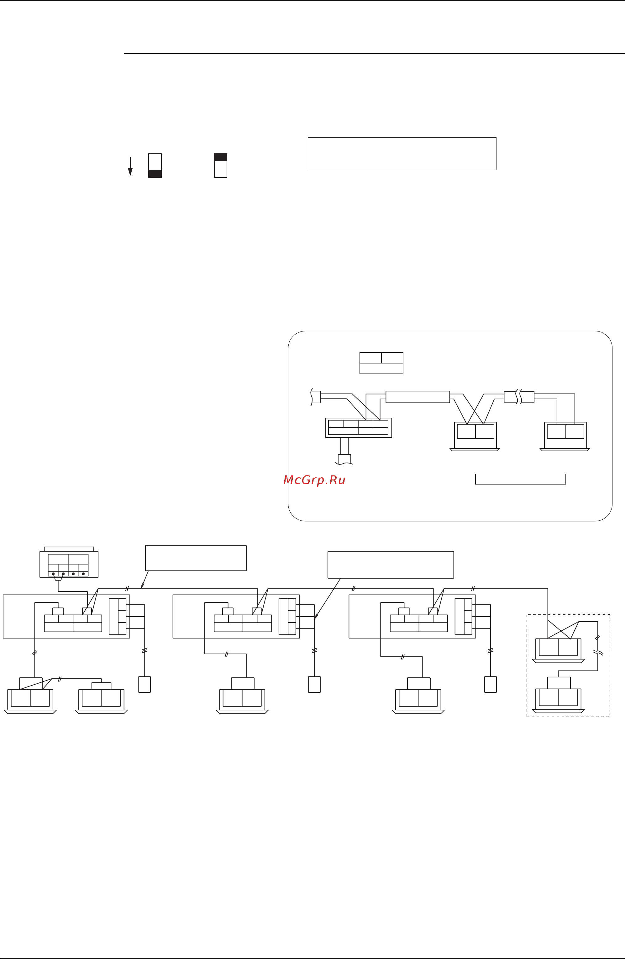 Daikin REMQ12P8Y1B Сервис мануал онлайн [241/491] 545633