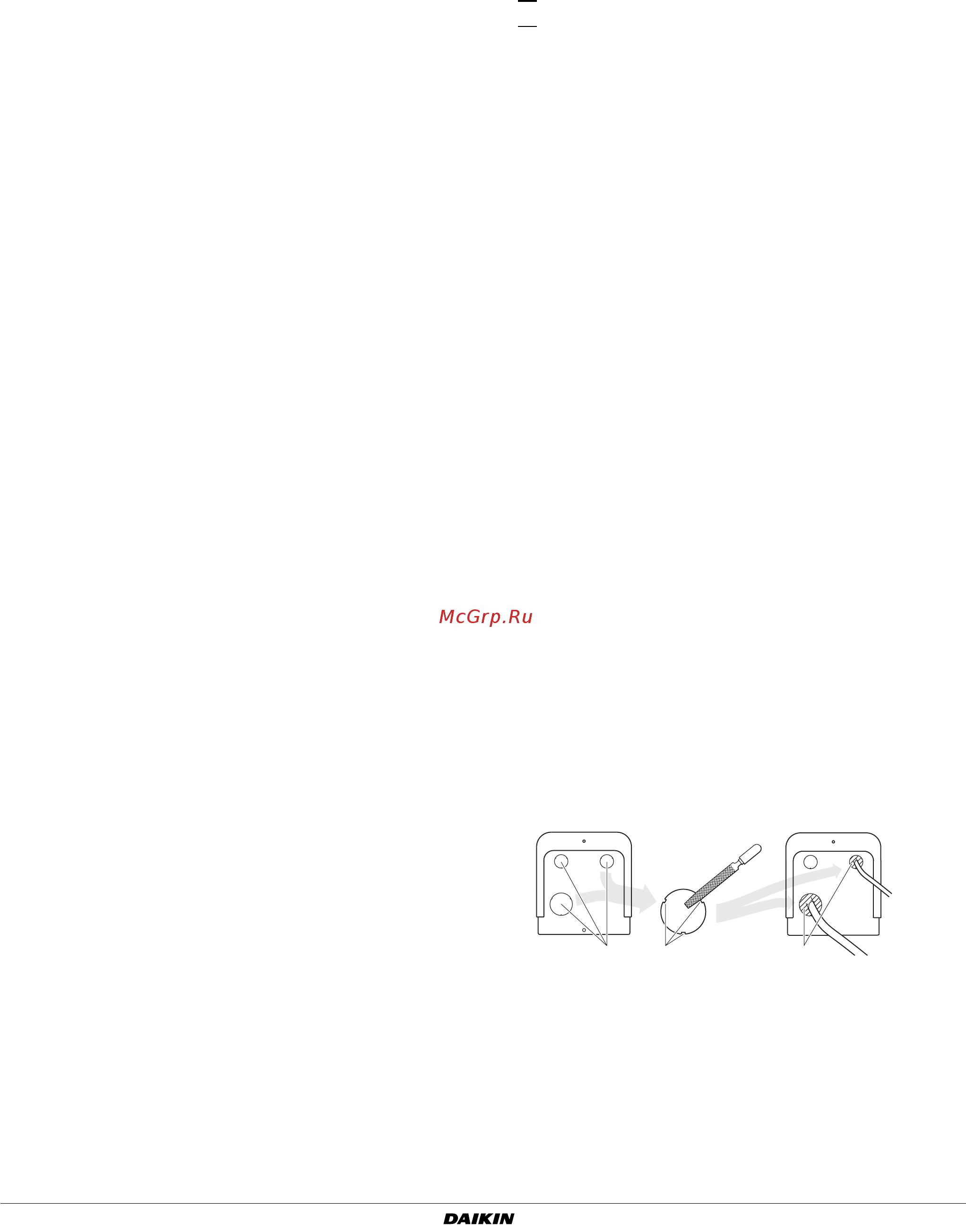 Daikin REMQ8P9Y1B [21/40] Примеры системы