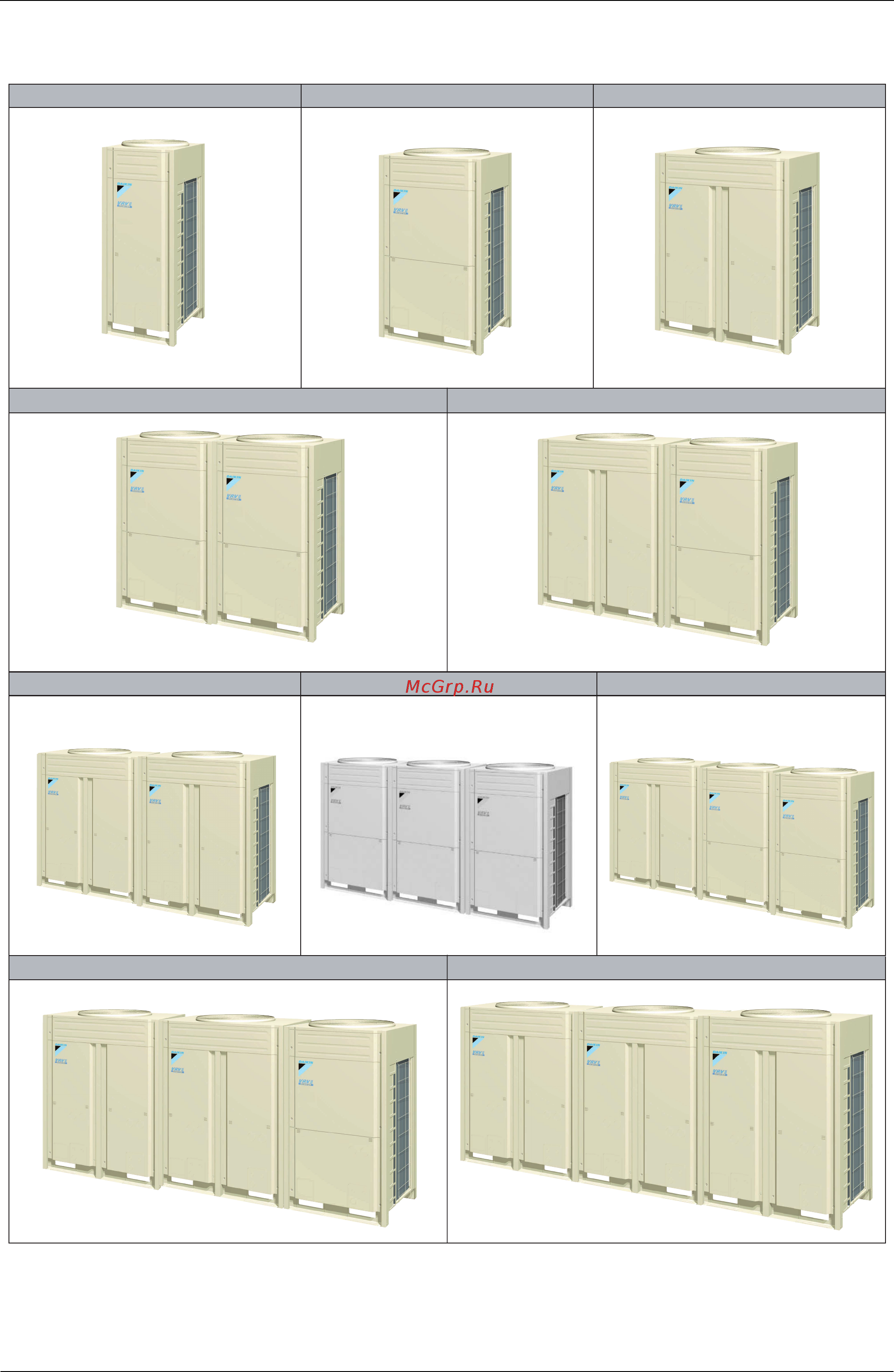 Daikin RXQ46MAY1 [15/344] Outdoor units