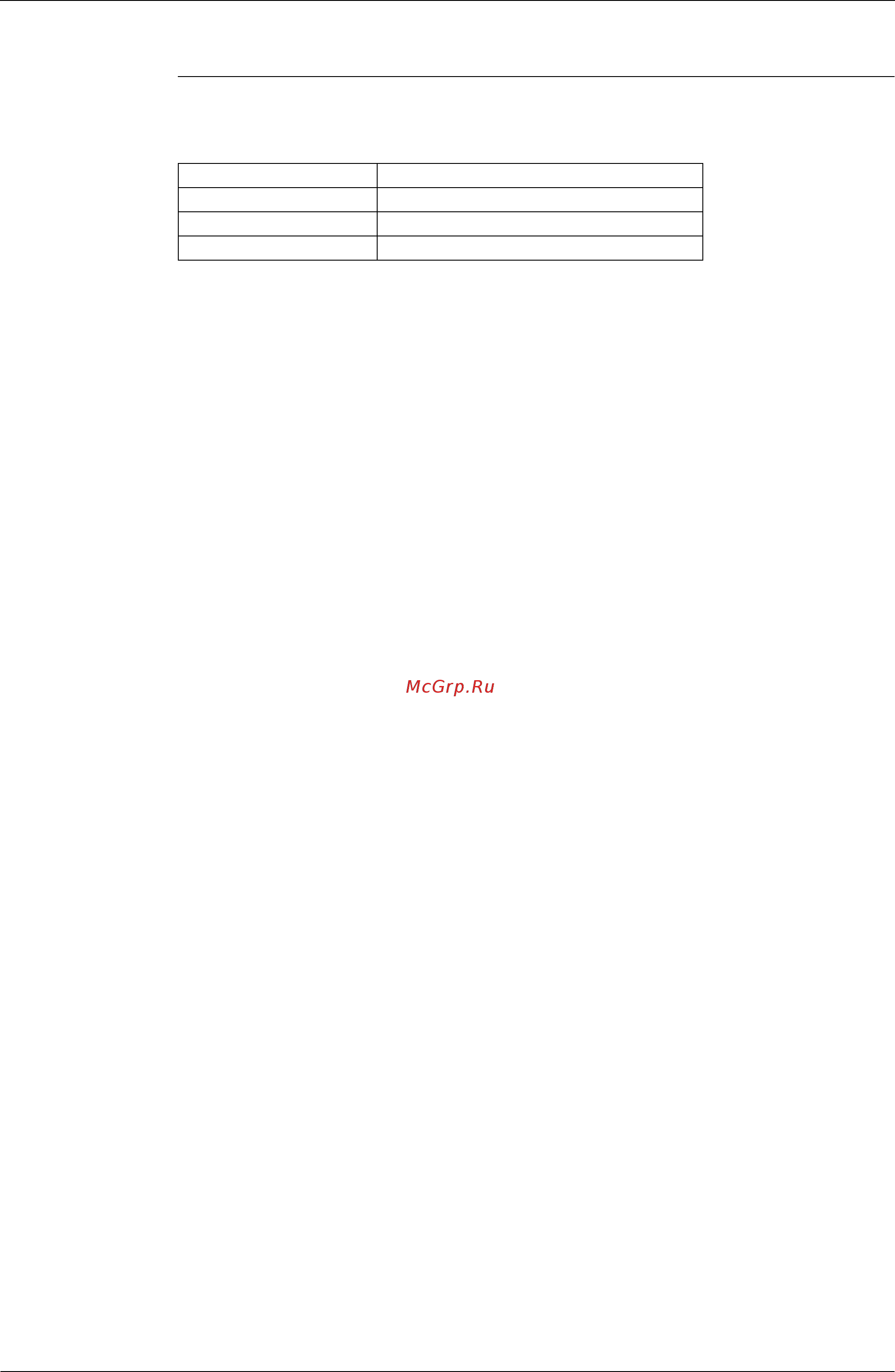 Daikin RXQ16MAY1 [155/344] Setting of low noise operation and demand operation