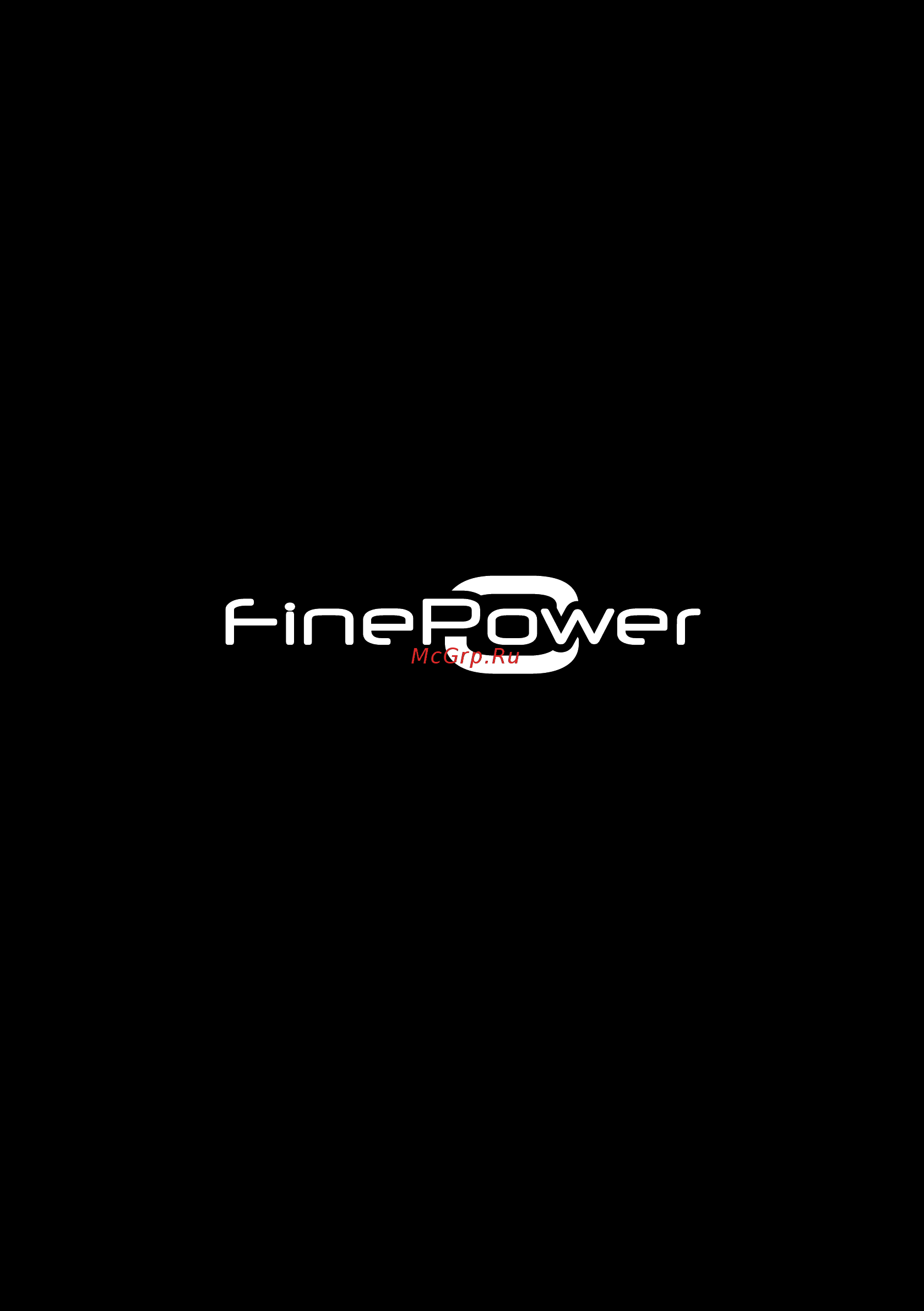 Finepower RH0220 Руководство пользователя онлайн
