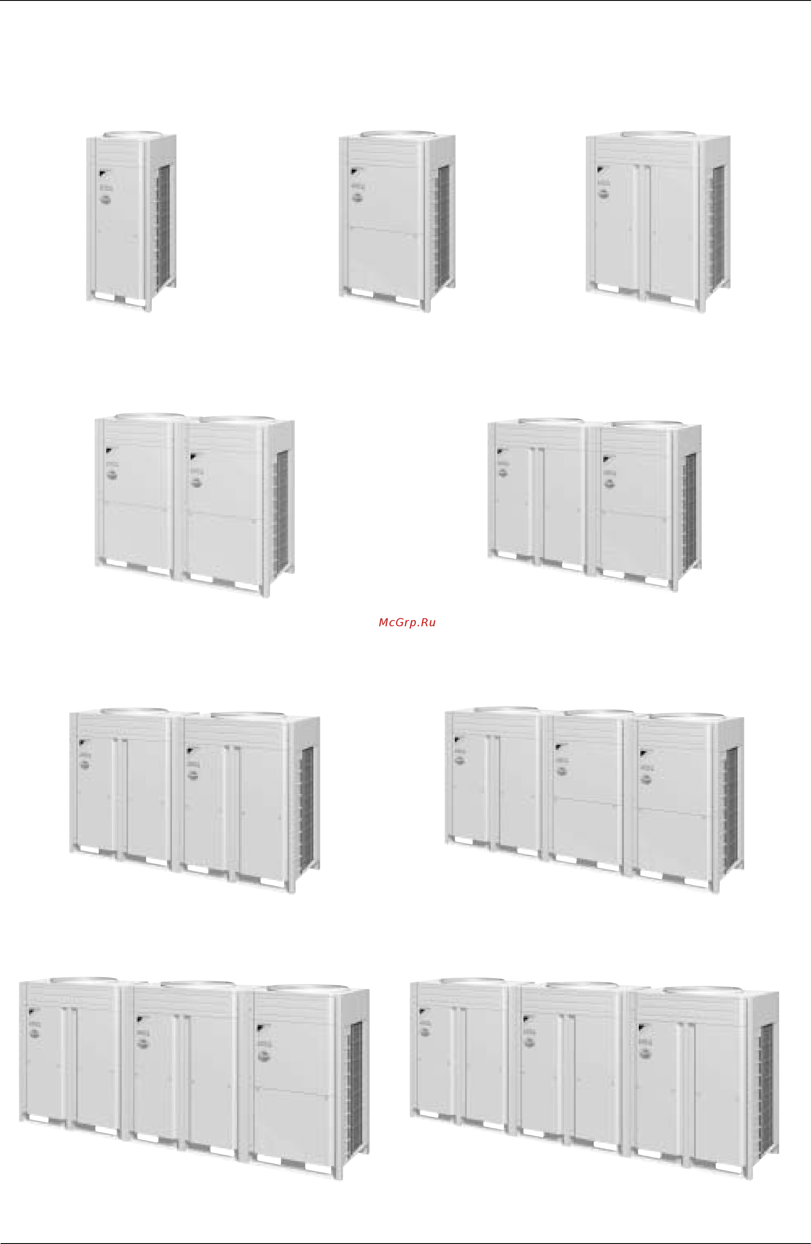 Daikin RXYQ40M7W1B [15/344] Outdoor units