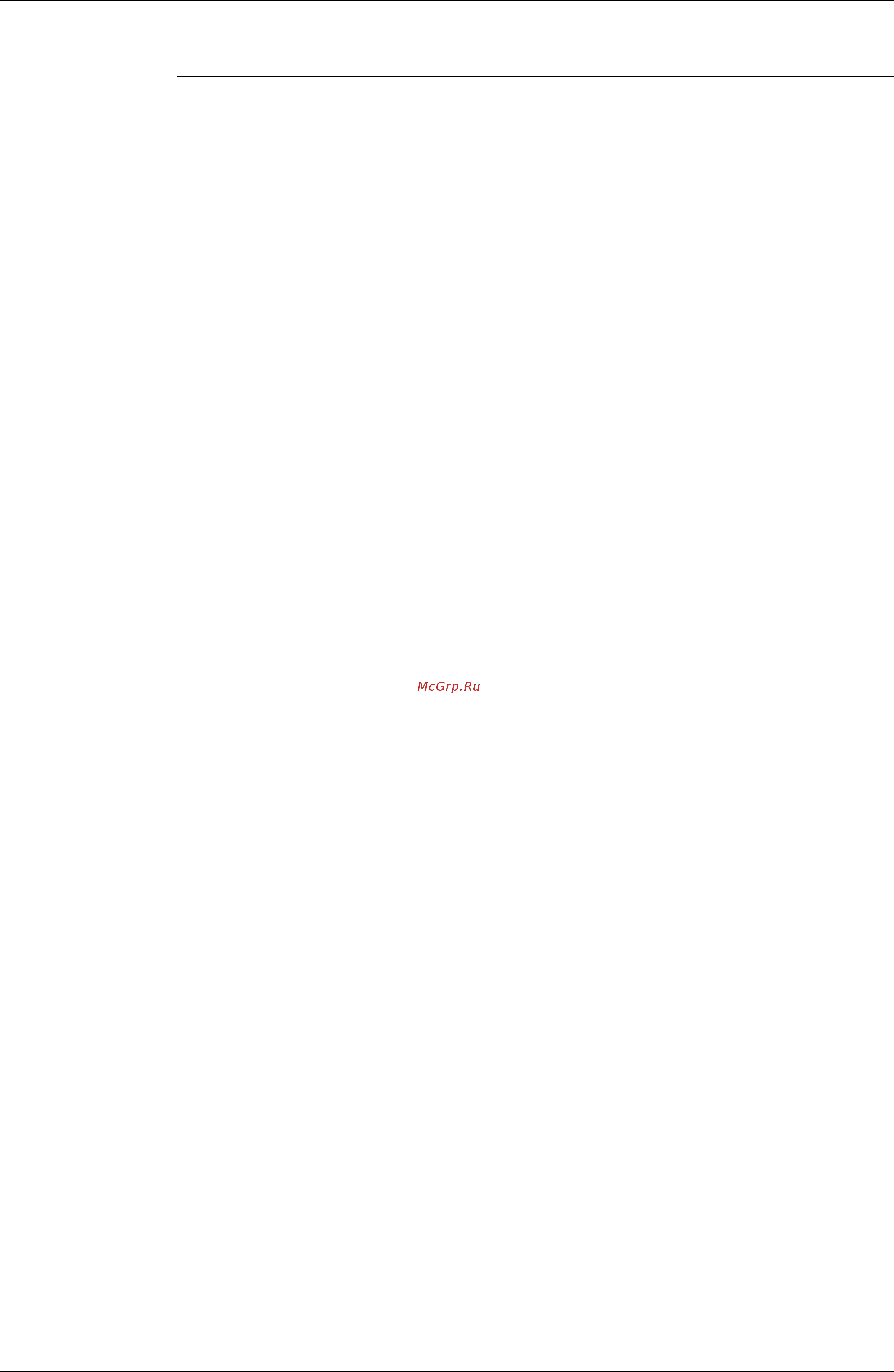 Daikin RXYQ44M7W1B [158/344] Setting of low noise operation and demand operation