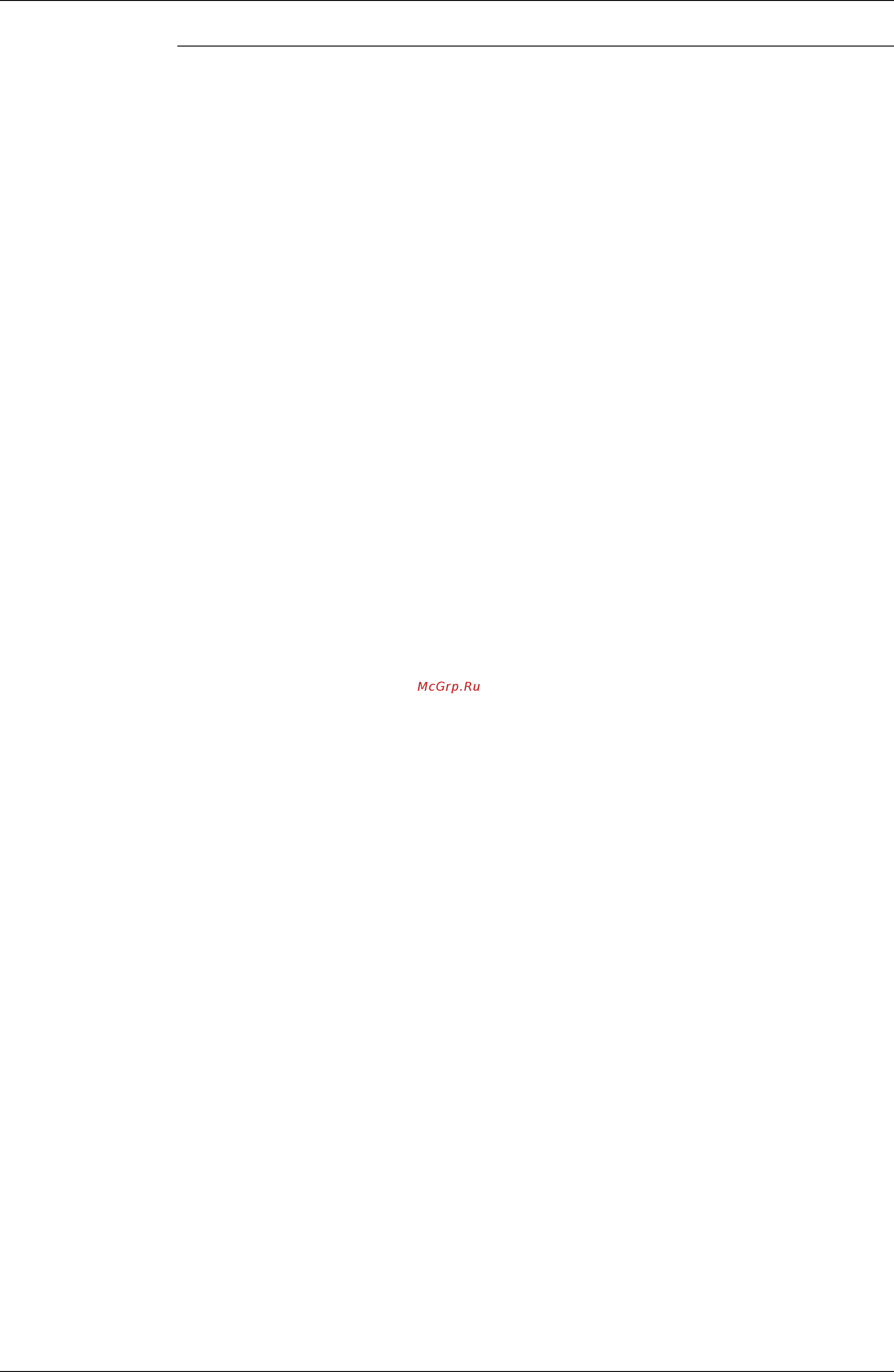 Daikin RXYQ16M7W1B [160/344] Setting of demand operation